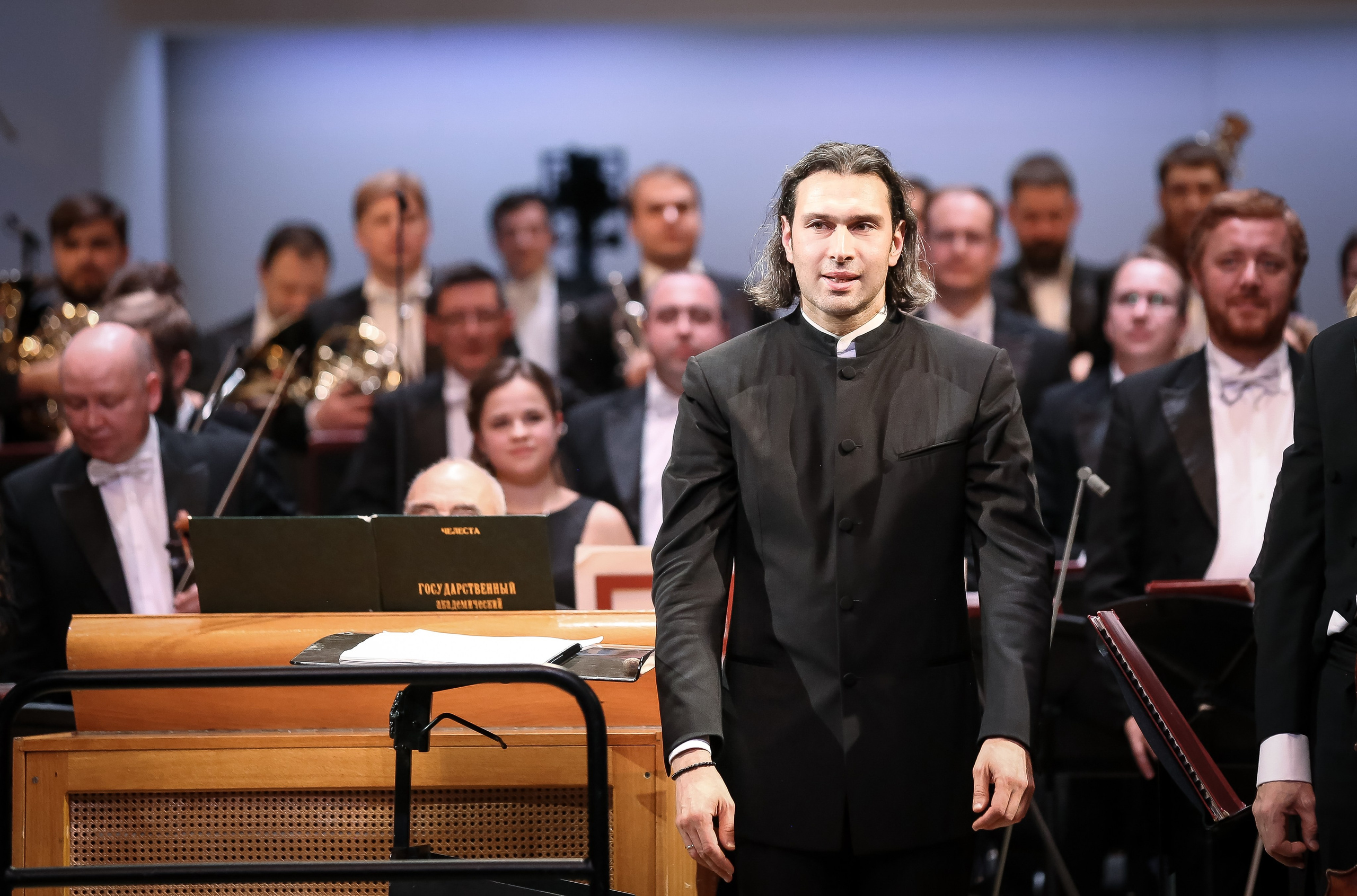 Концерт в Московской Филармонии 28.11.2018. Дарья Письменюк / Darya Leitstern — фотограф, музыкант, журналист, путешественник