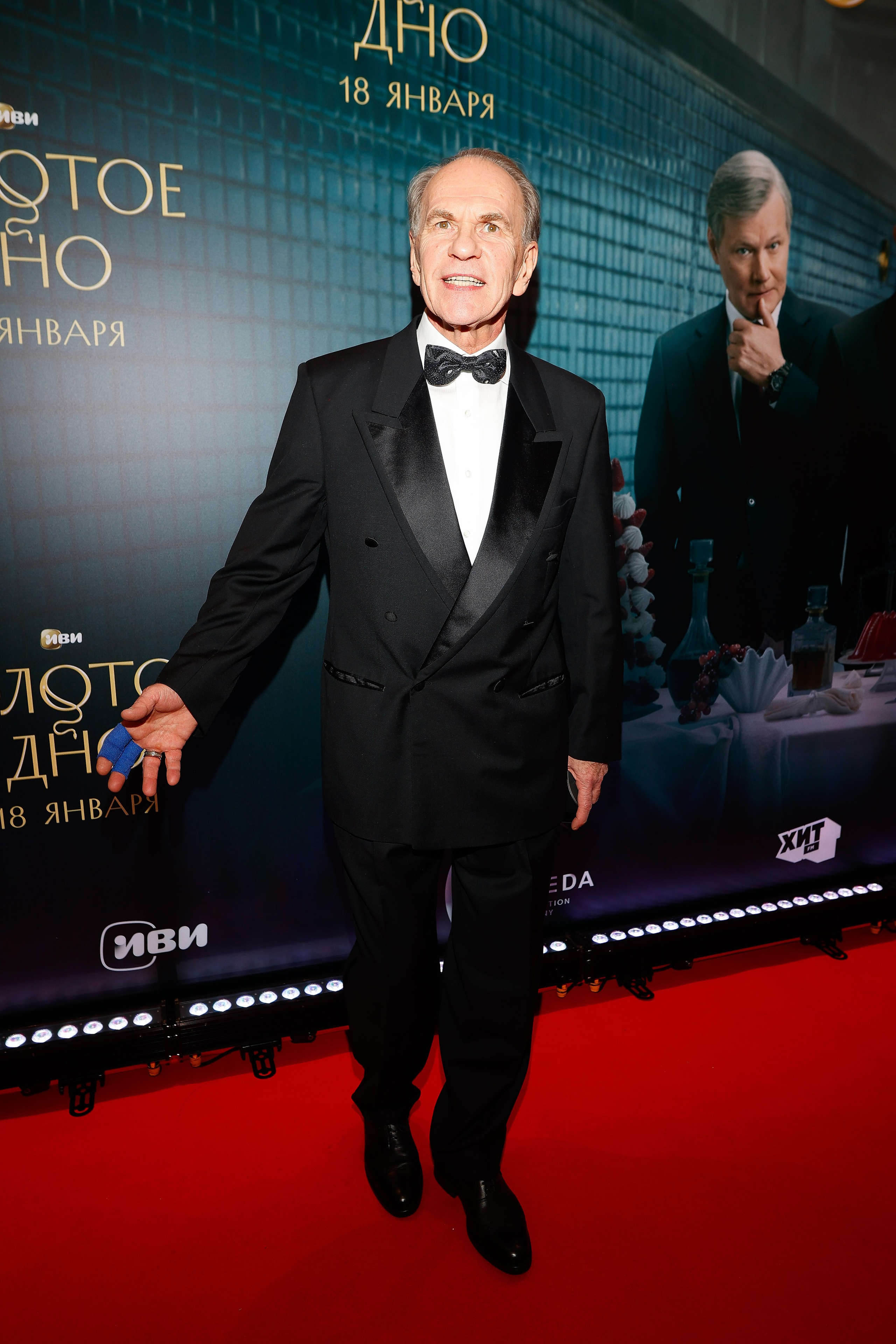 Золотое дно | Кинотеатр Художественный | ИВИ. Nikolskayasecular