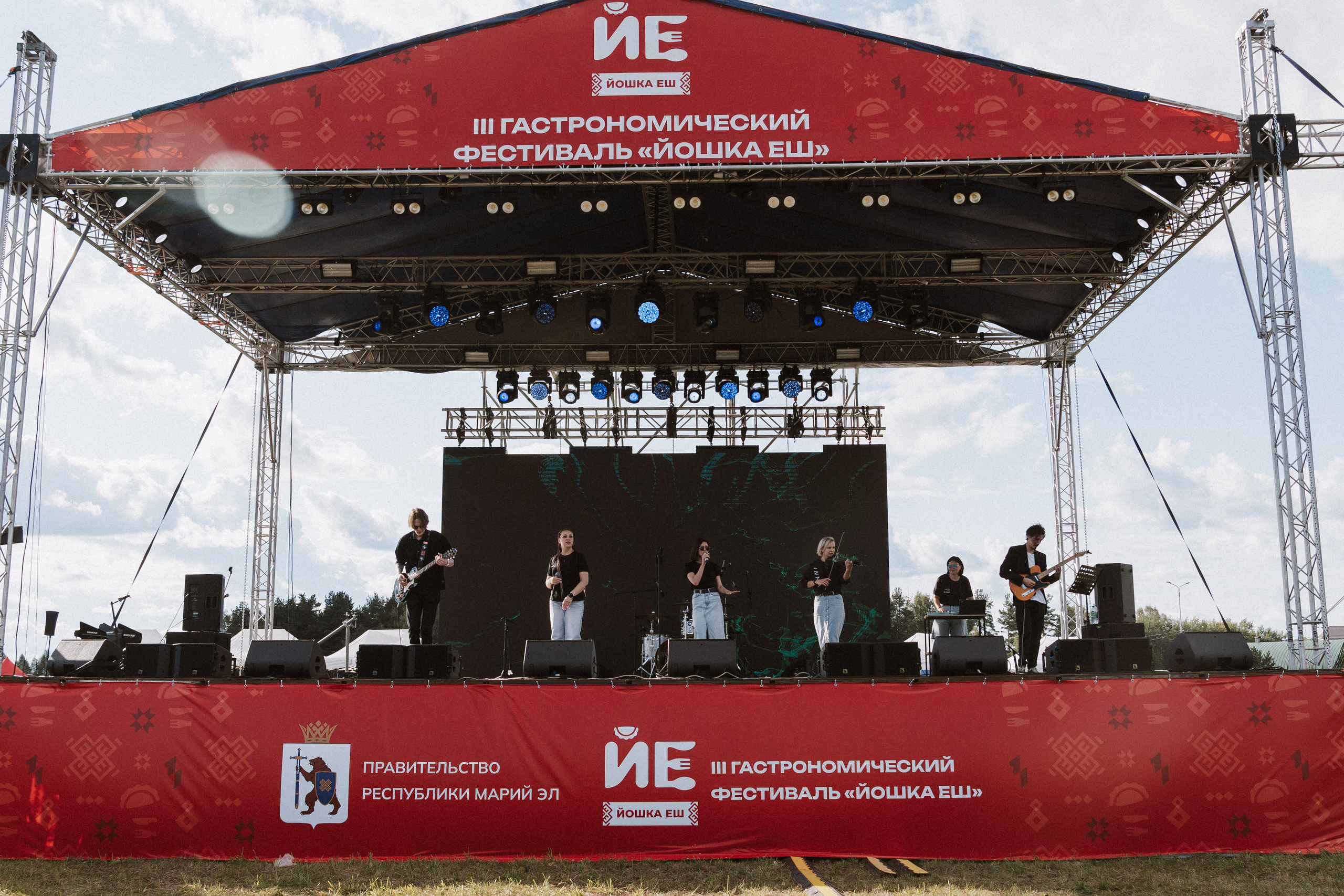 Межрегиональный гастрофестиваль. Фото и видеосъемка в Йошкар-Оле и Москве. (Фотограф и видеограф в Йошкар-Оле и Москве)