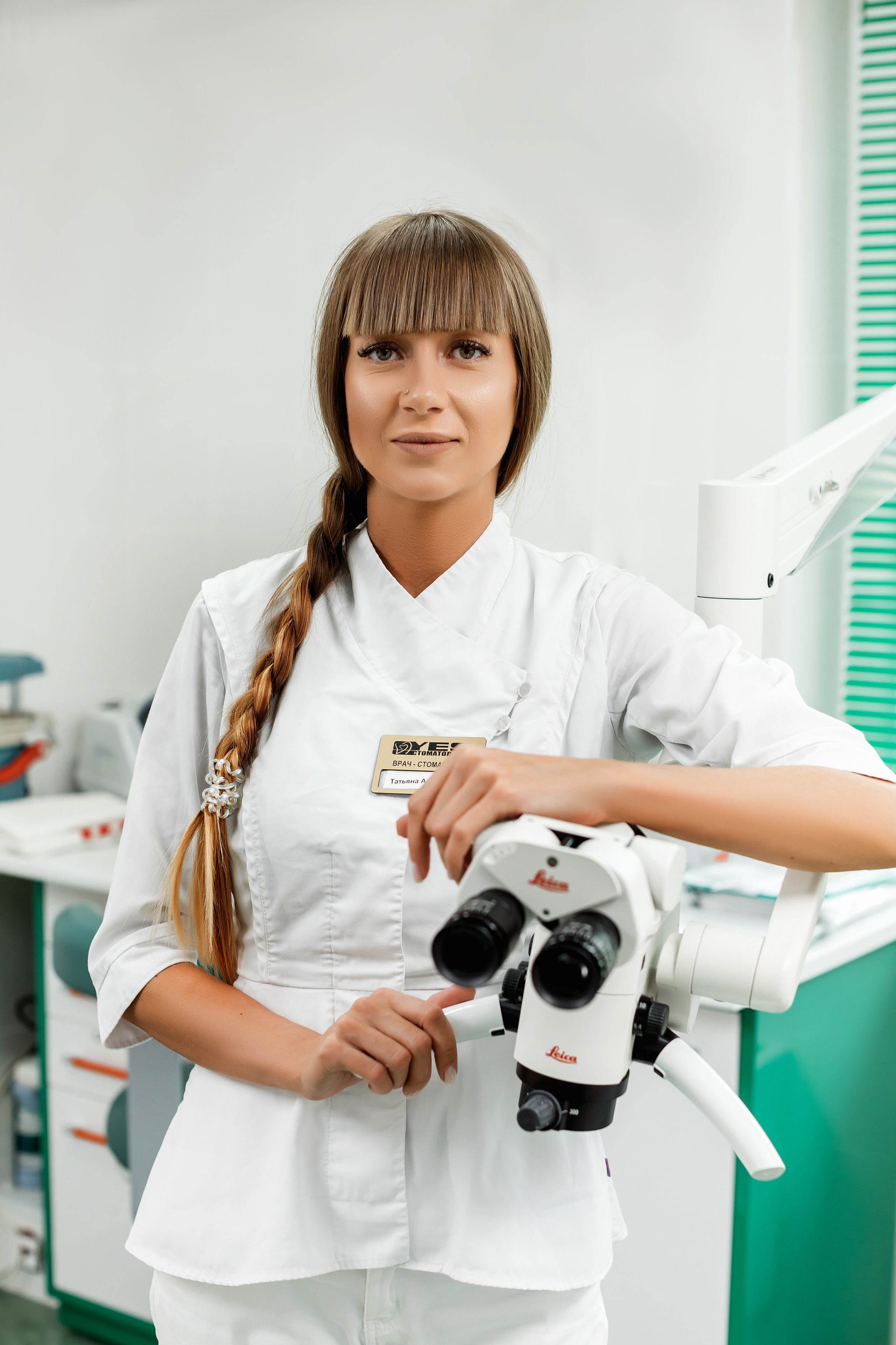 Стоматология. Семейный фотограф в Москве Татьяна Болтиева