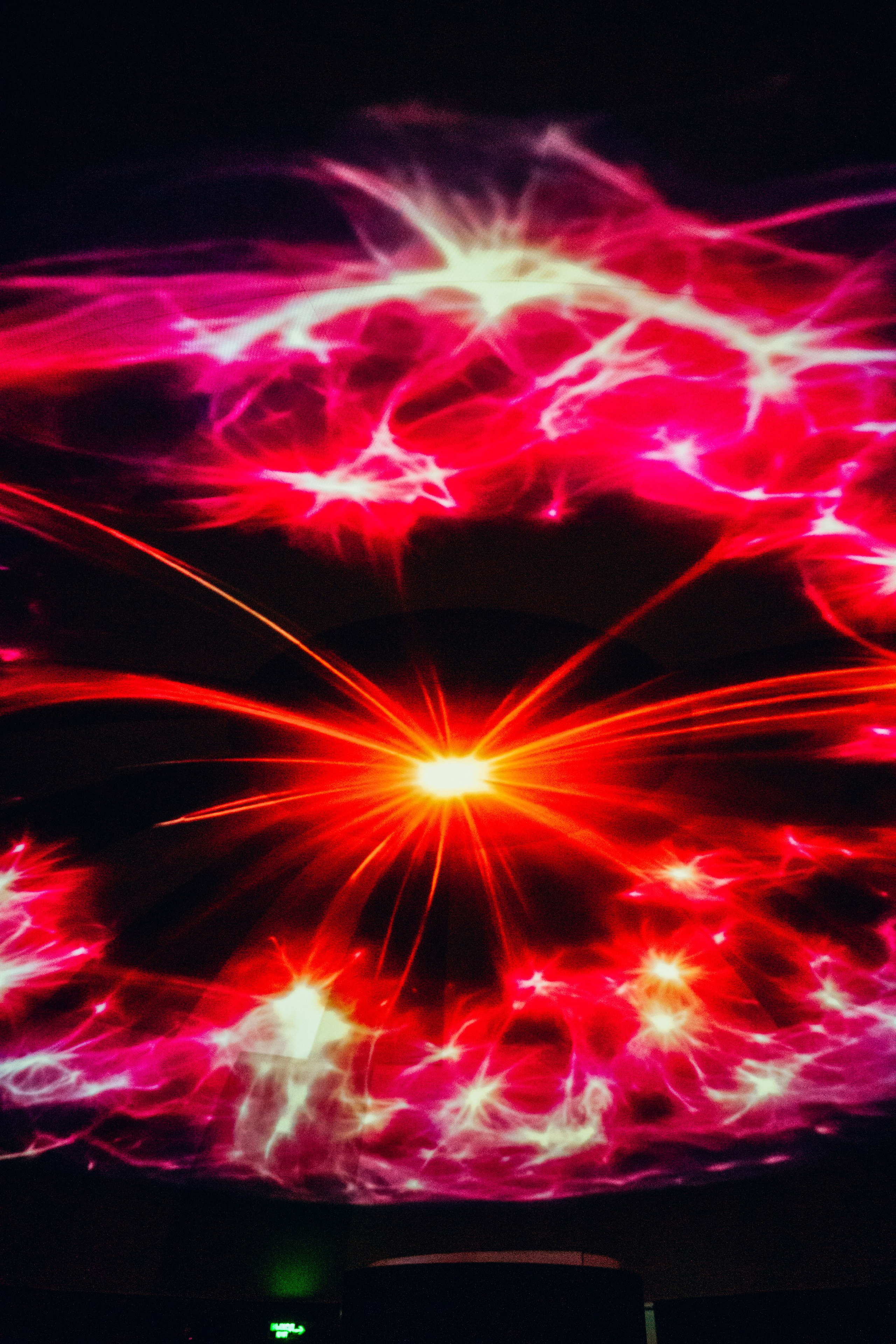 NUR 2025. Главная