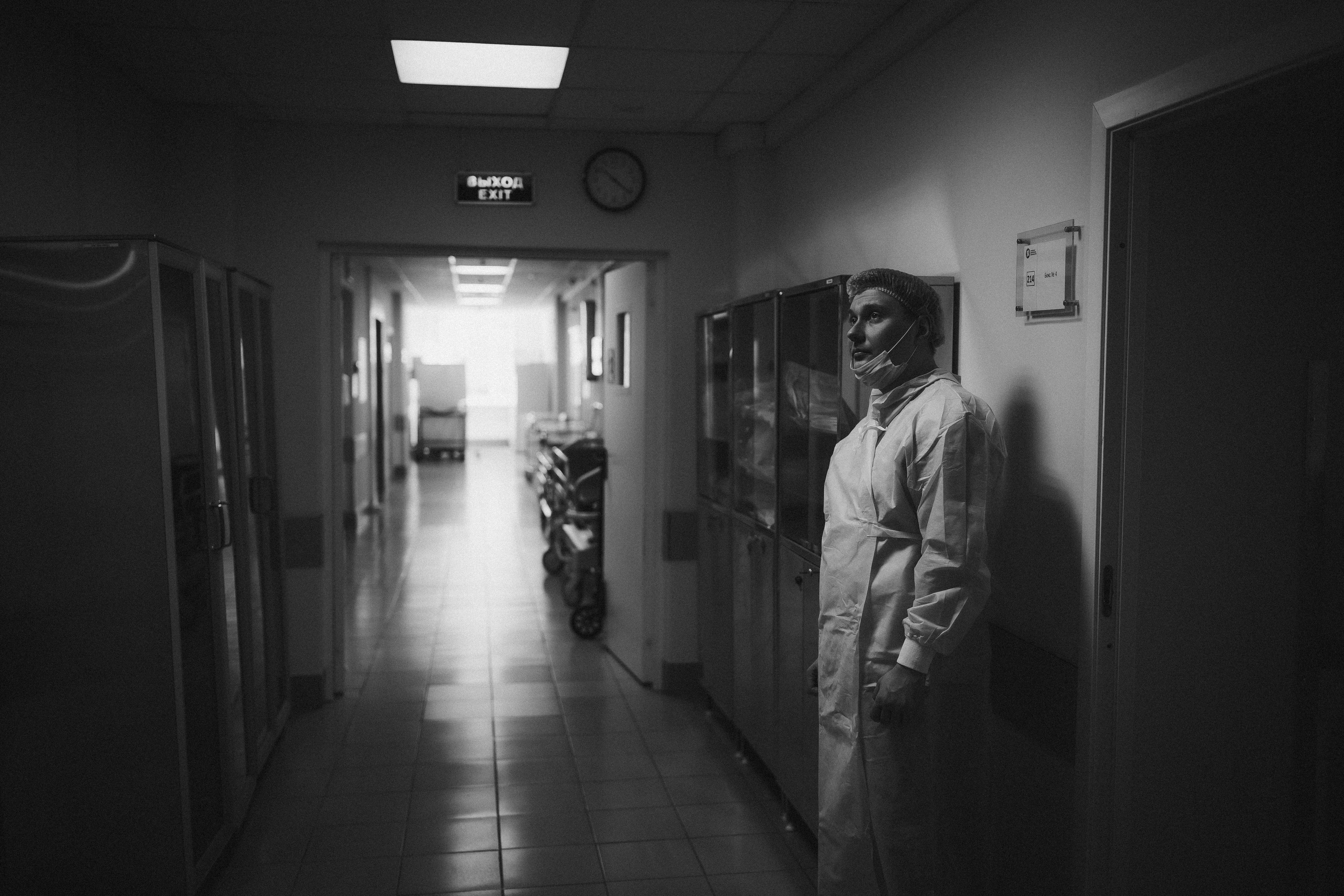 Рождение Павла. Евгения Пелипас