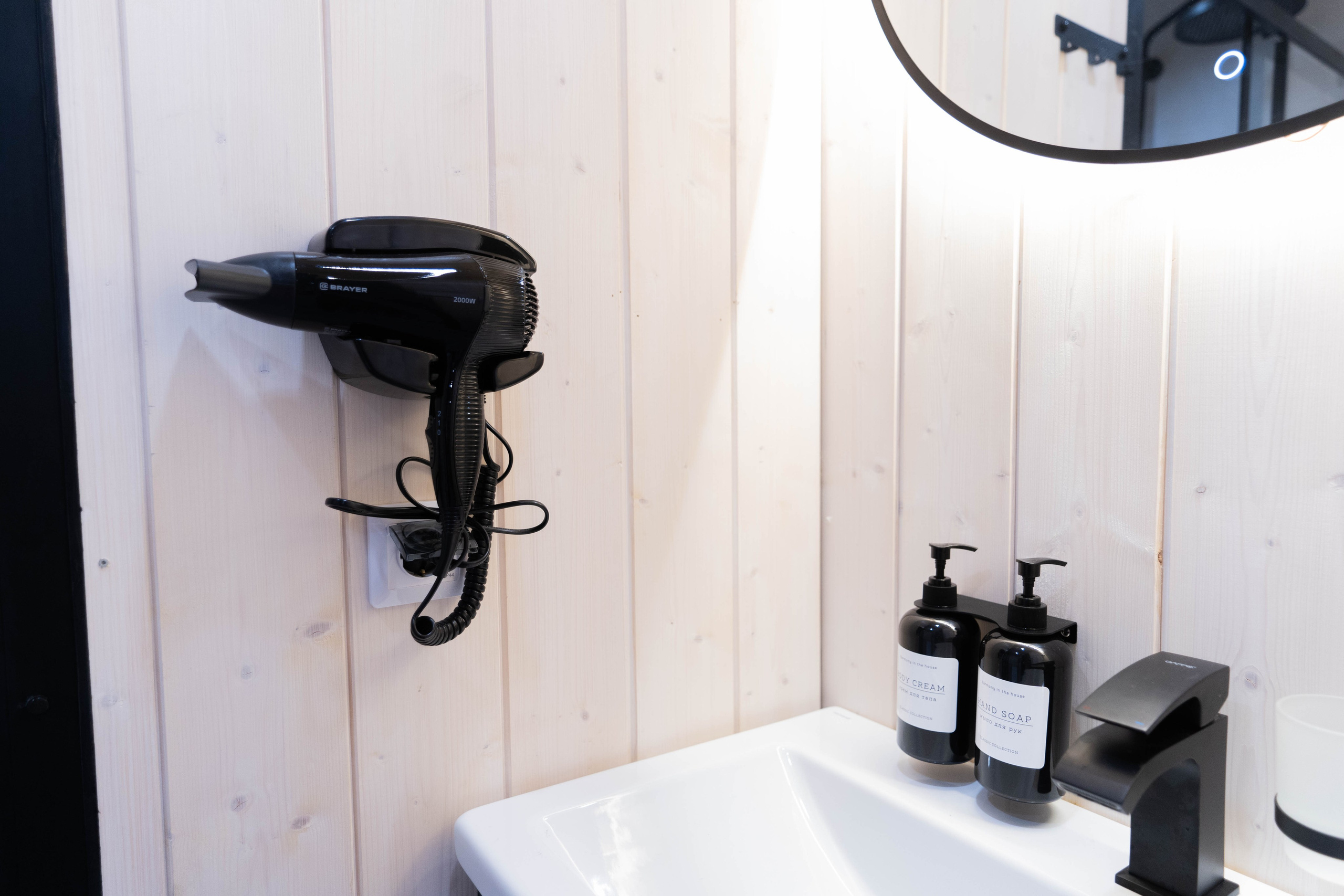 СНТ Жостовское 3. Rezyame