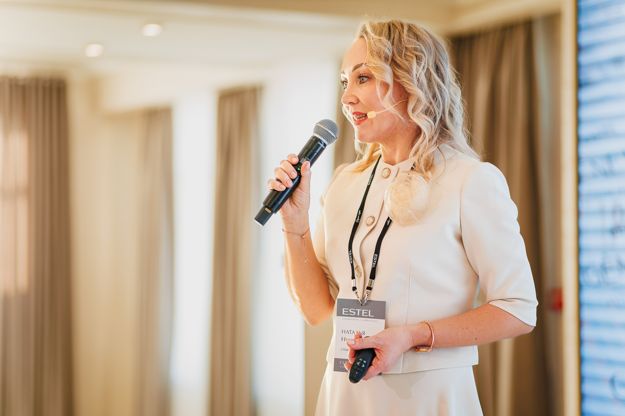 ESTEL GENEVIE Эстетик-форум_Marhal_Симферополь_11.02.2025. Аминов Руслан | Фотограф