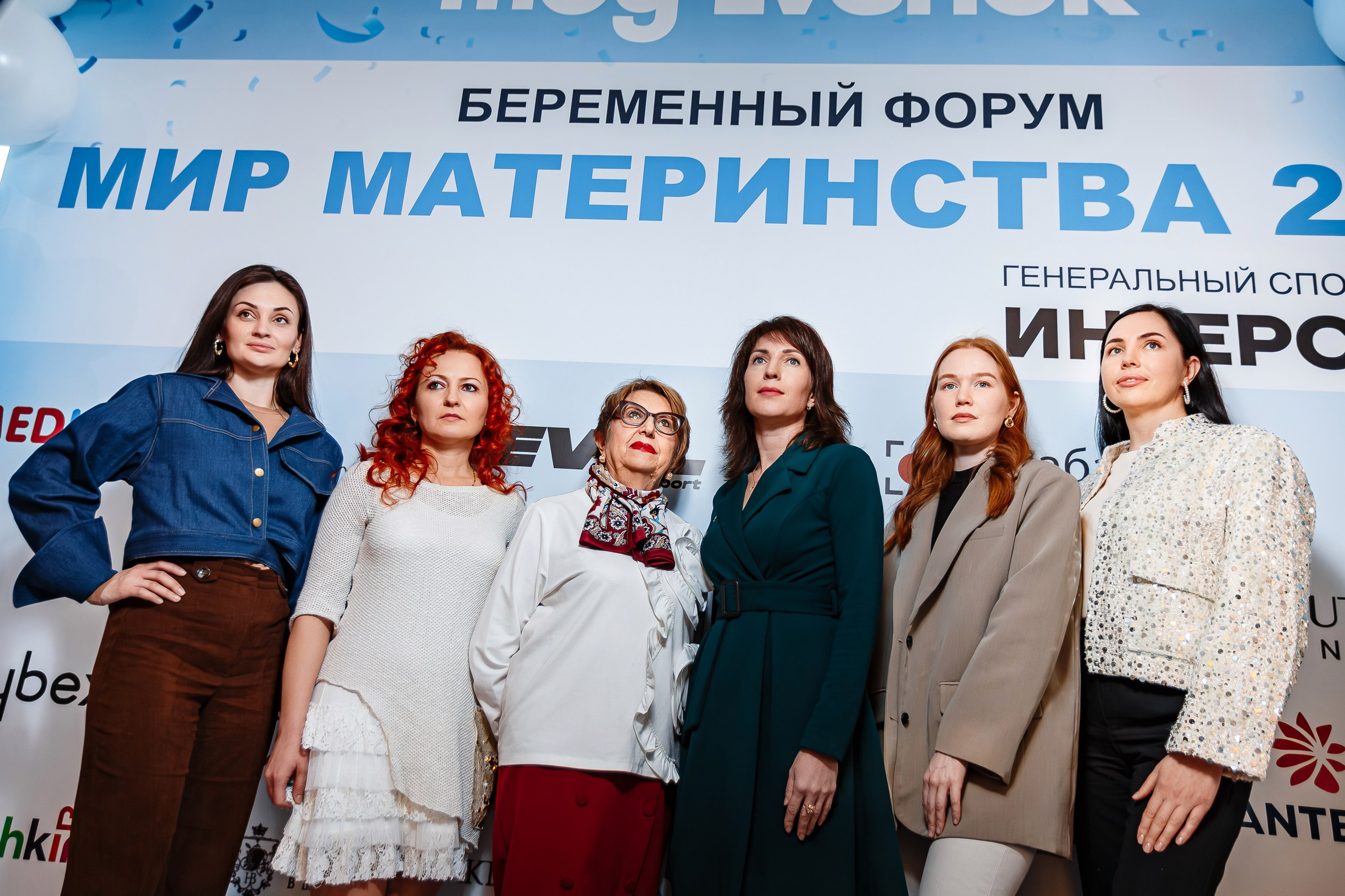 Беременный форум «Мир материнства»_Рыбацкая деревня_Симферополь_6.12.2024. Аминов Руслан | Фотограф