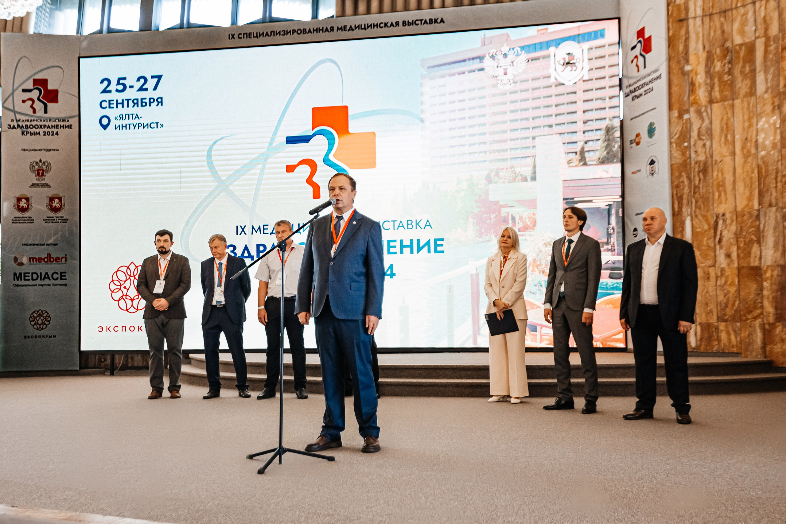 ЭКСПО КРЫМ. IХ Международная специализированная медицинская выставка «Здравоохранение. Крым 2024». Аминов Руслан | Фотограф