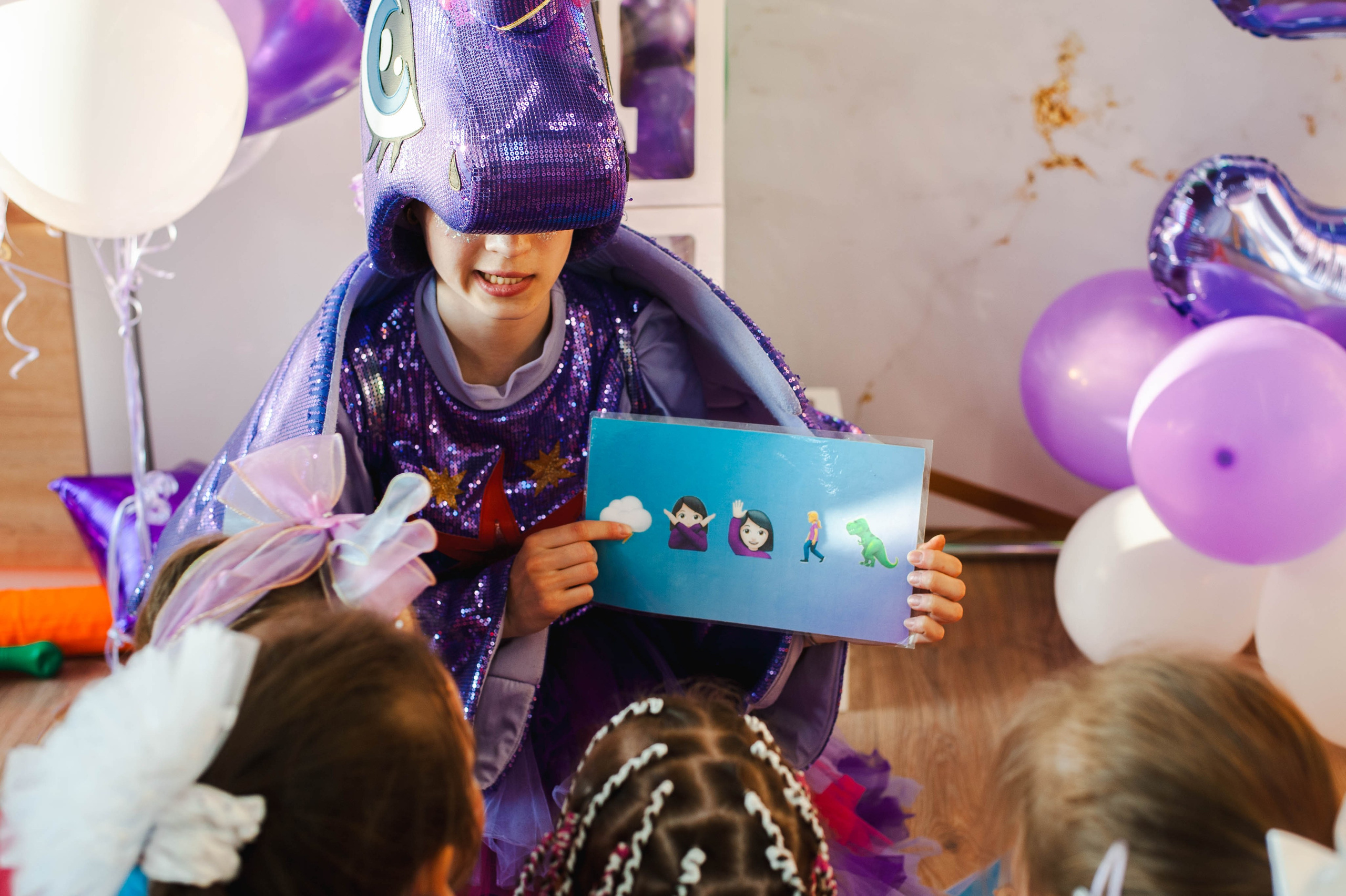 День рождения Дины