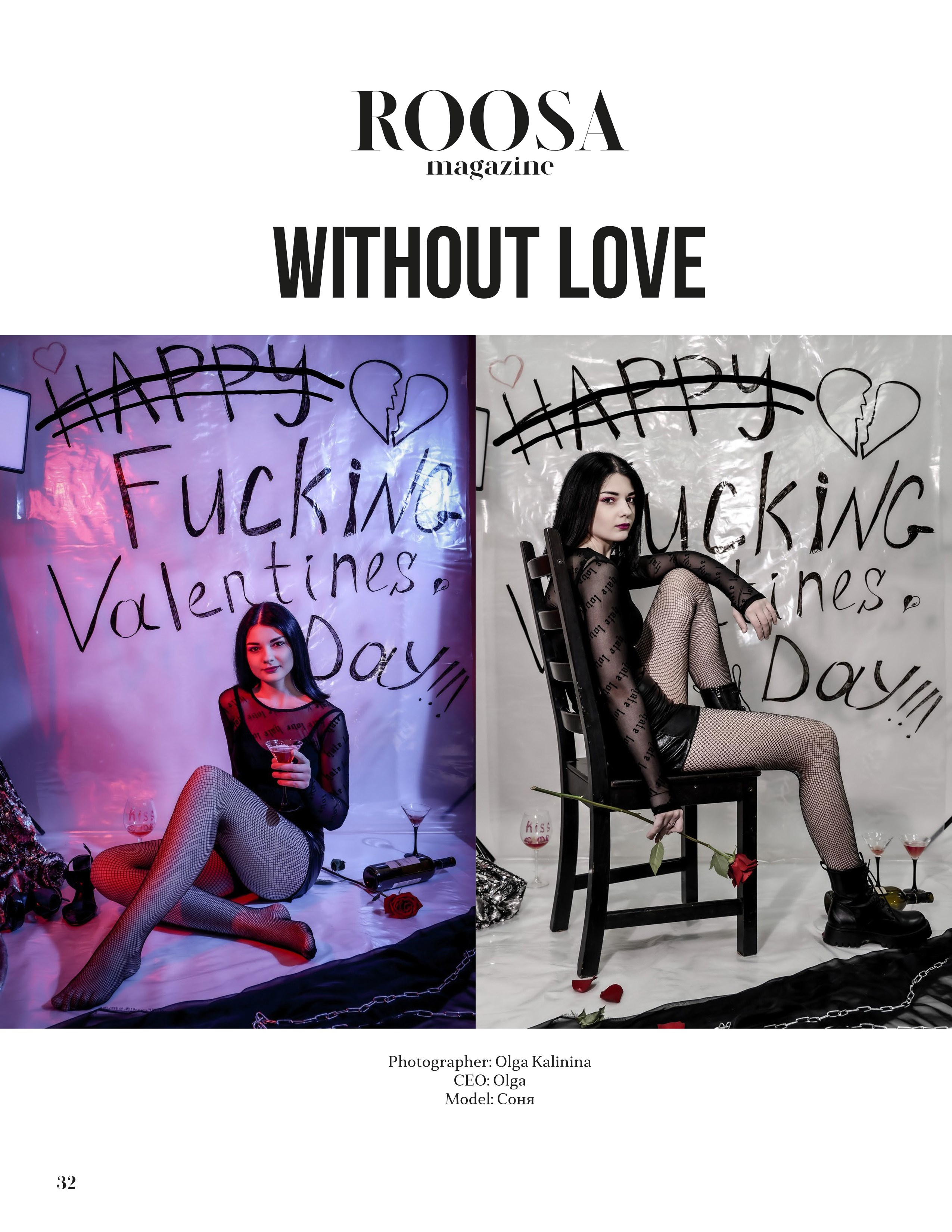 Мои фото в журналах. Фотограф в Самаре