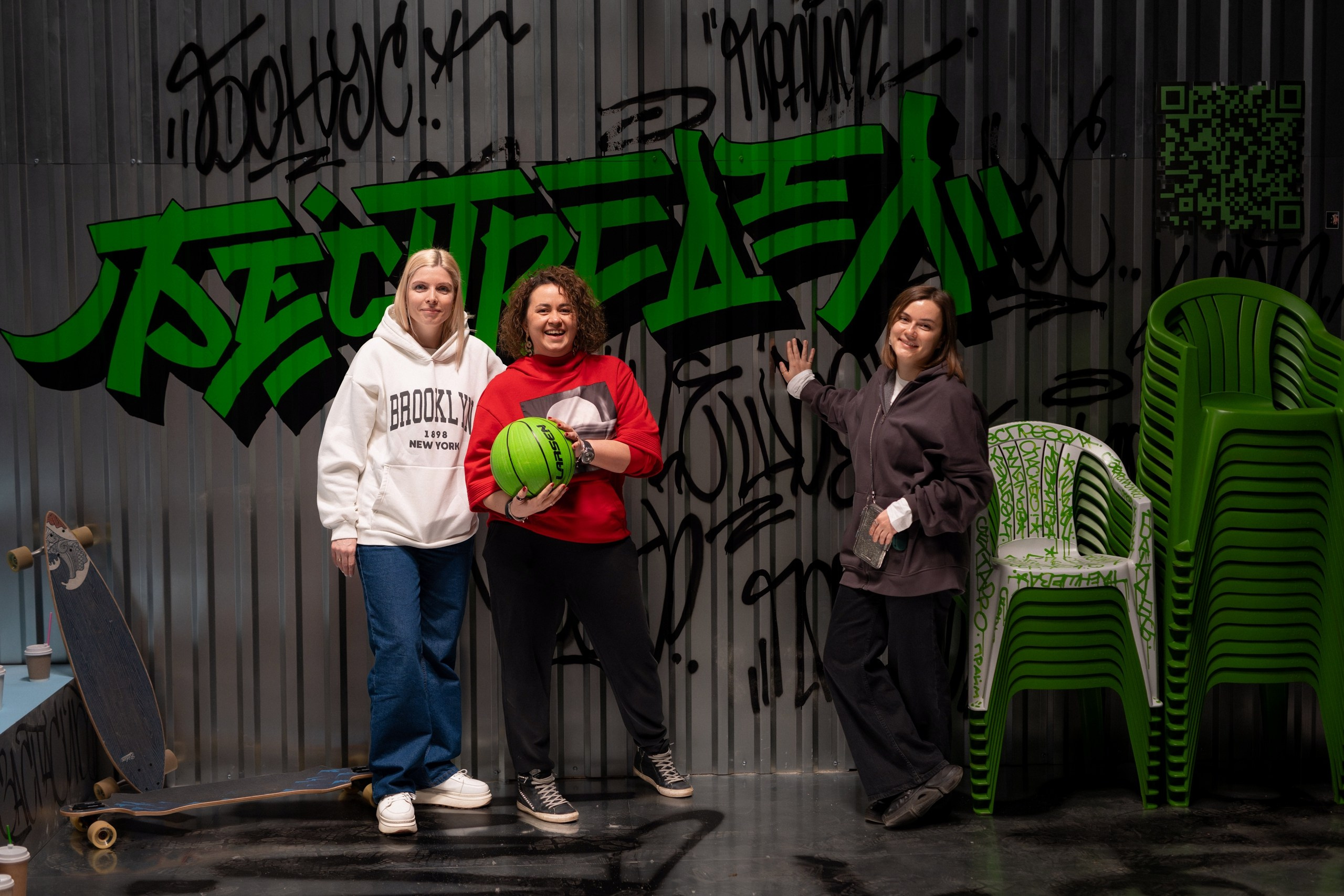 Сбер спасибо