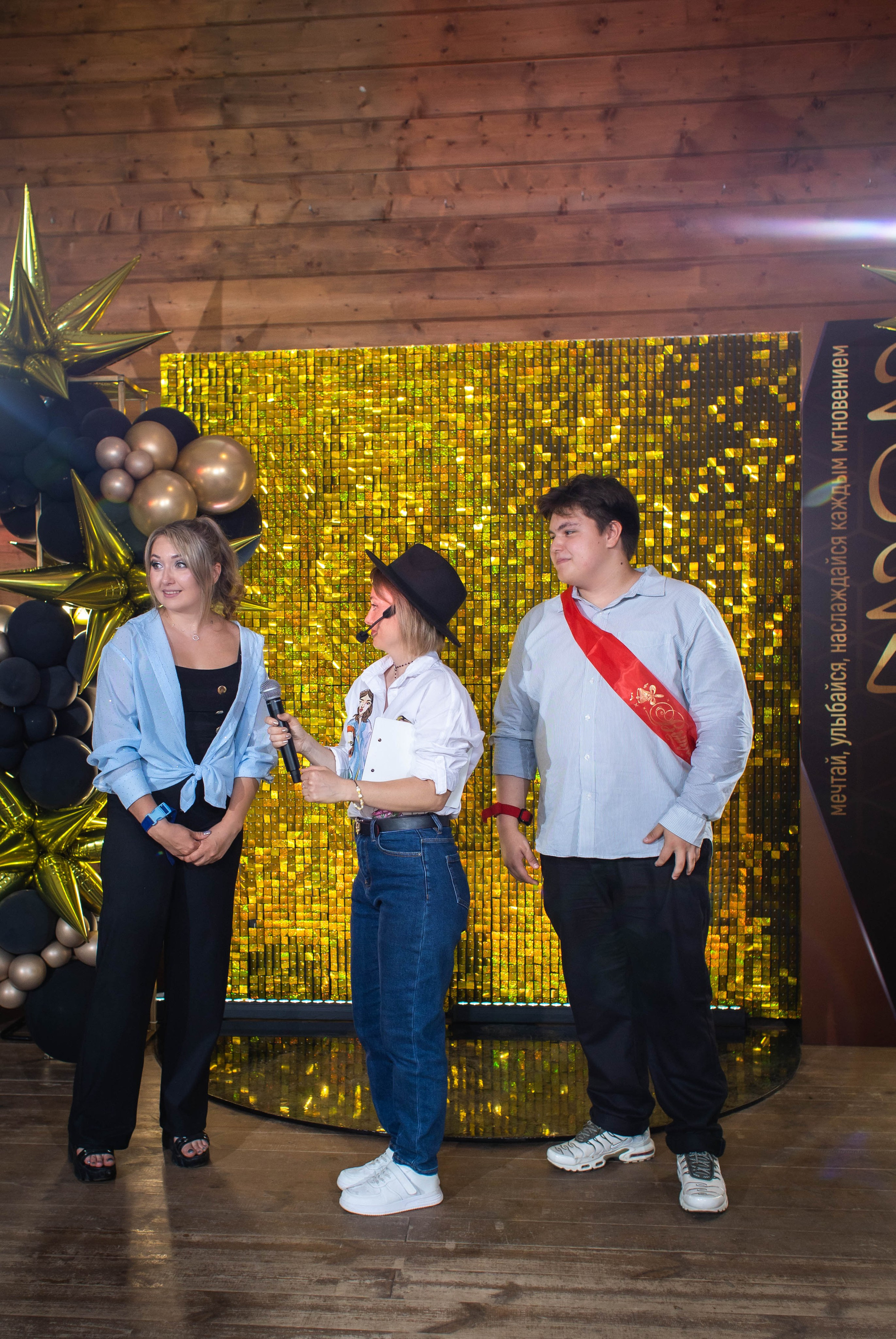 Выпускной 9 кл б/о «Светофор». Фотограф Татьяна Орлова