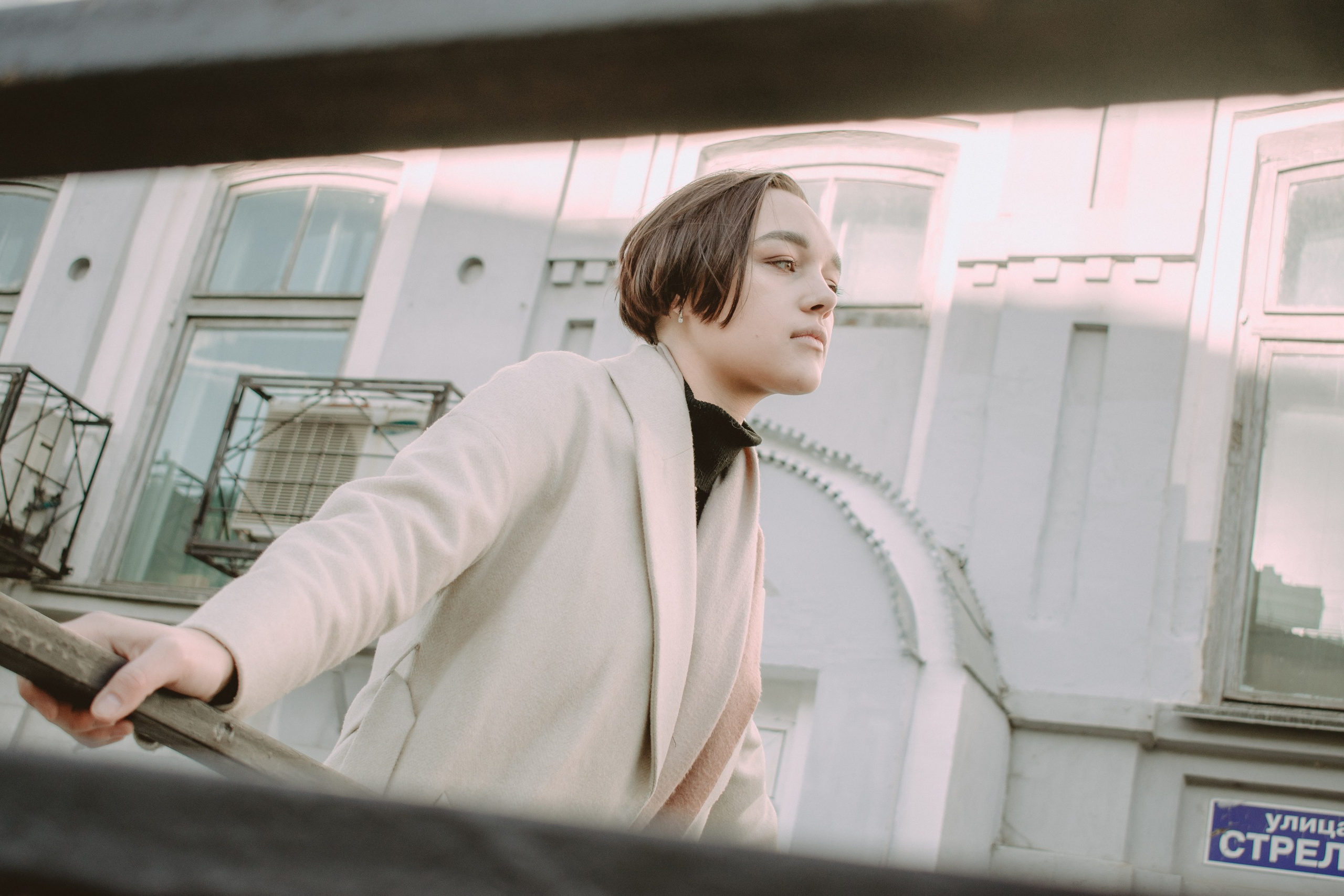 Половинка | стрелка