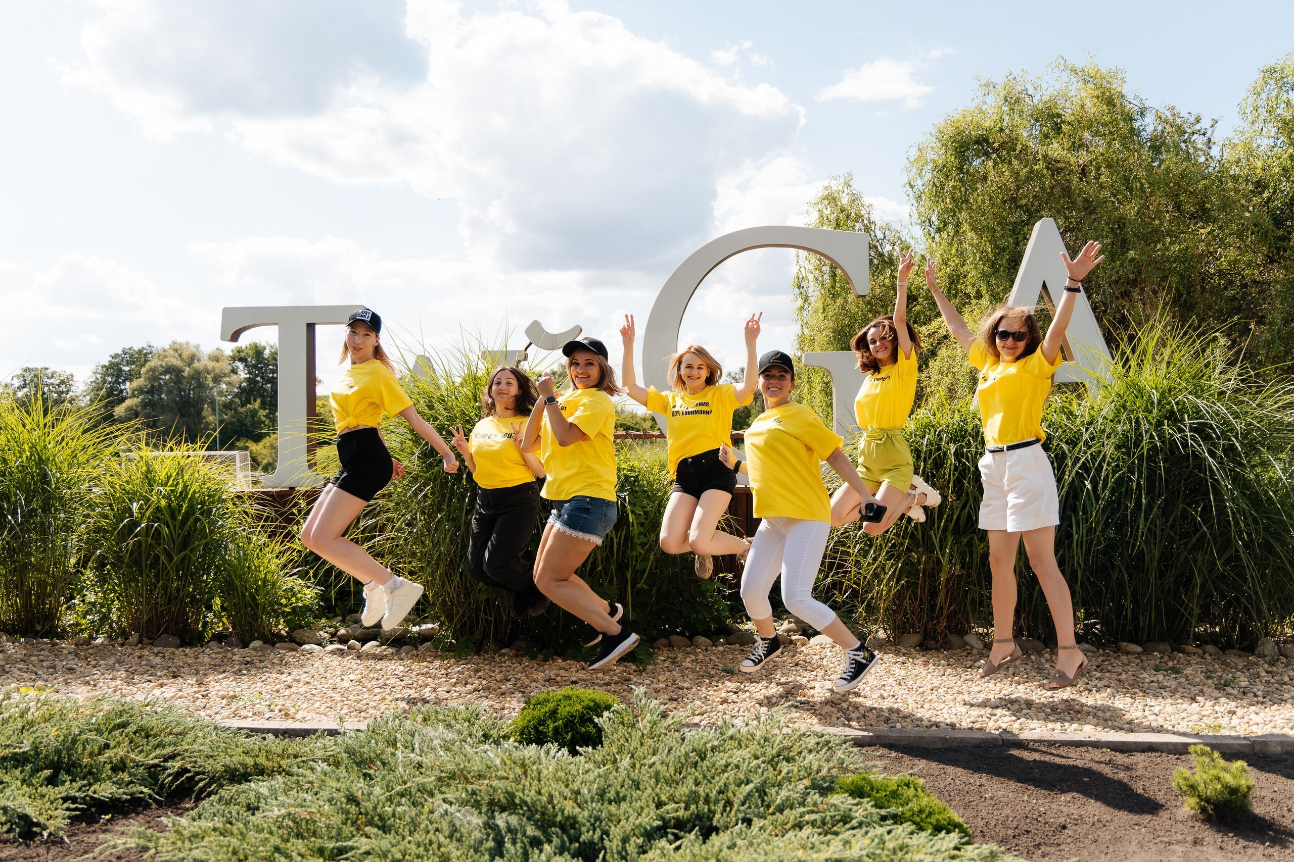 Трейдсан | Корпоратив 12 лет. Свадебный и репортажный фотограф в Воронеже Сергей Максимов