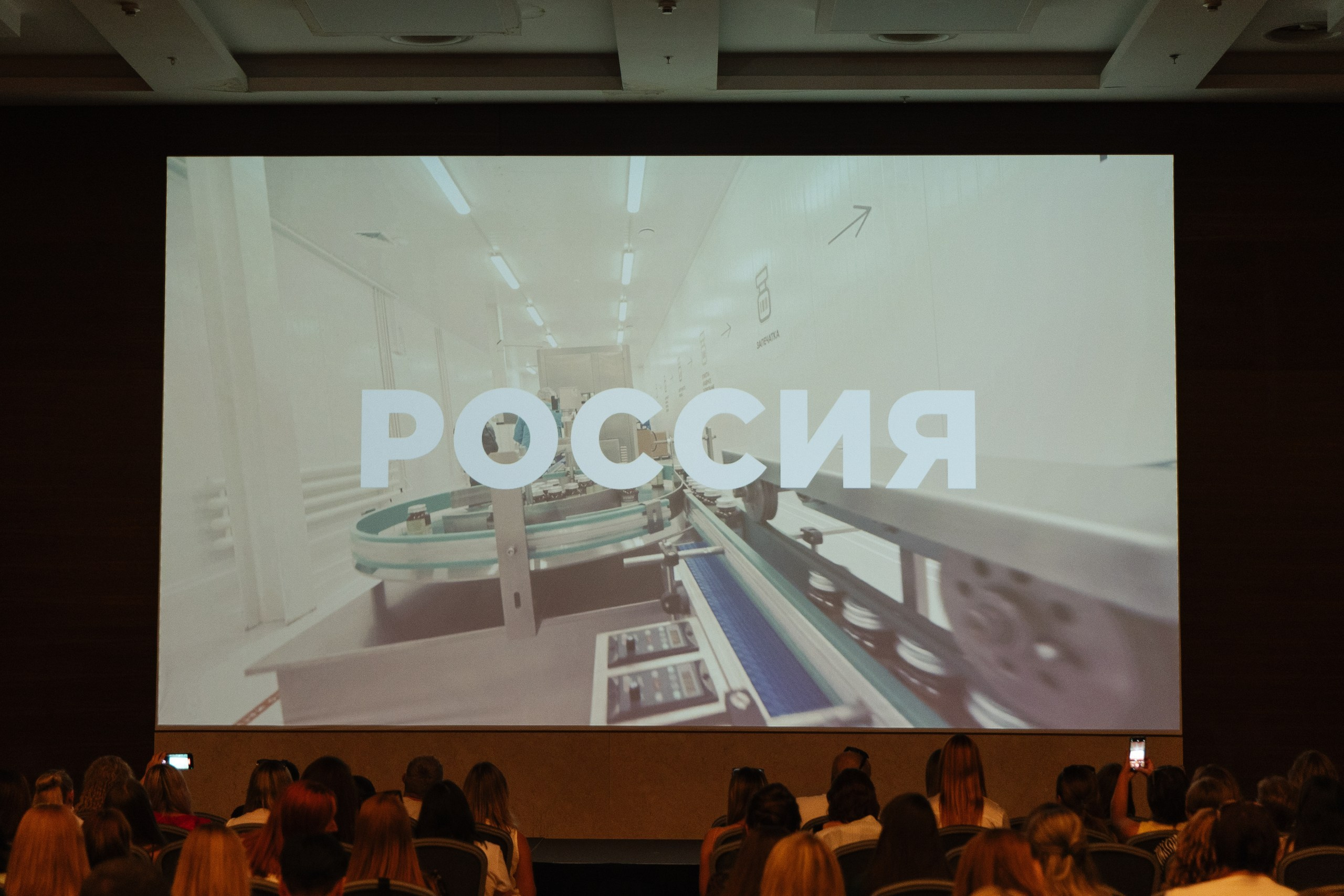 GREENWAY BUSINESS SESSION. Свадебный и репортажный фотограф в Воронеже Сергей Максимов