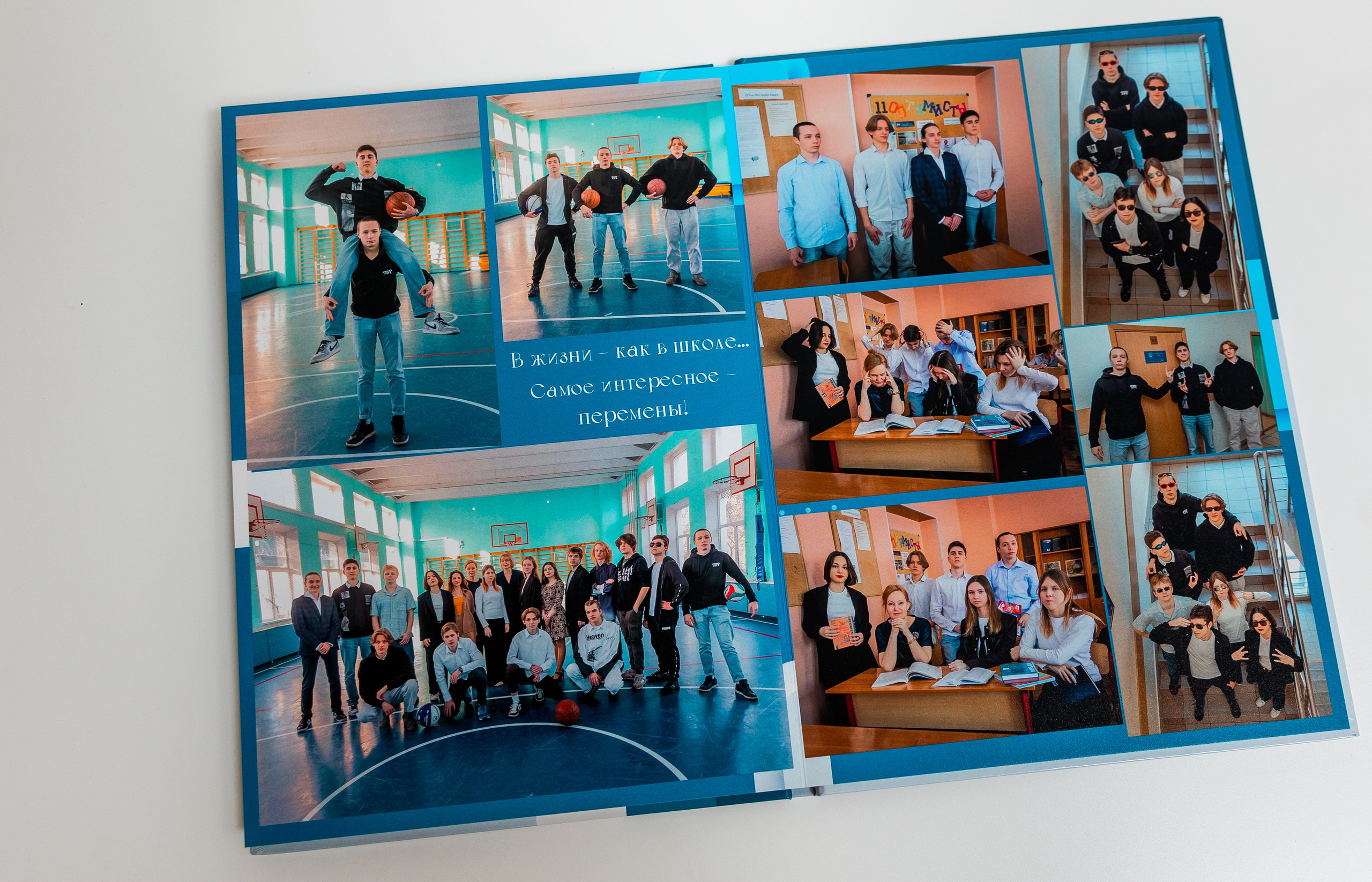 11 класс. Семейный, детский фотограф в Москве, Подмосковье