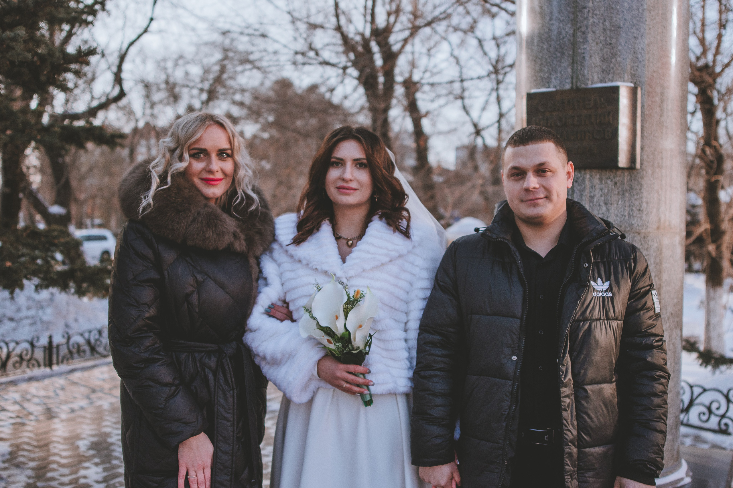 Вадим и Мария