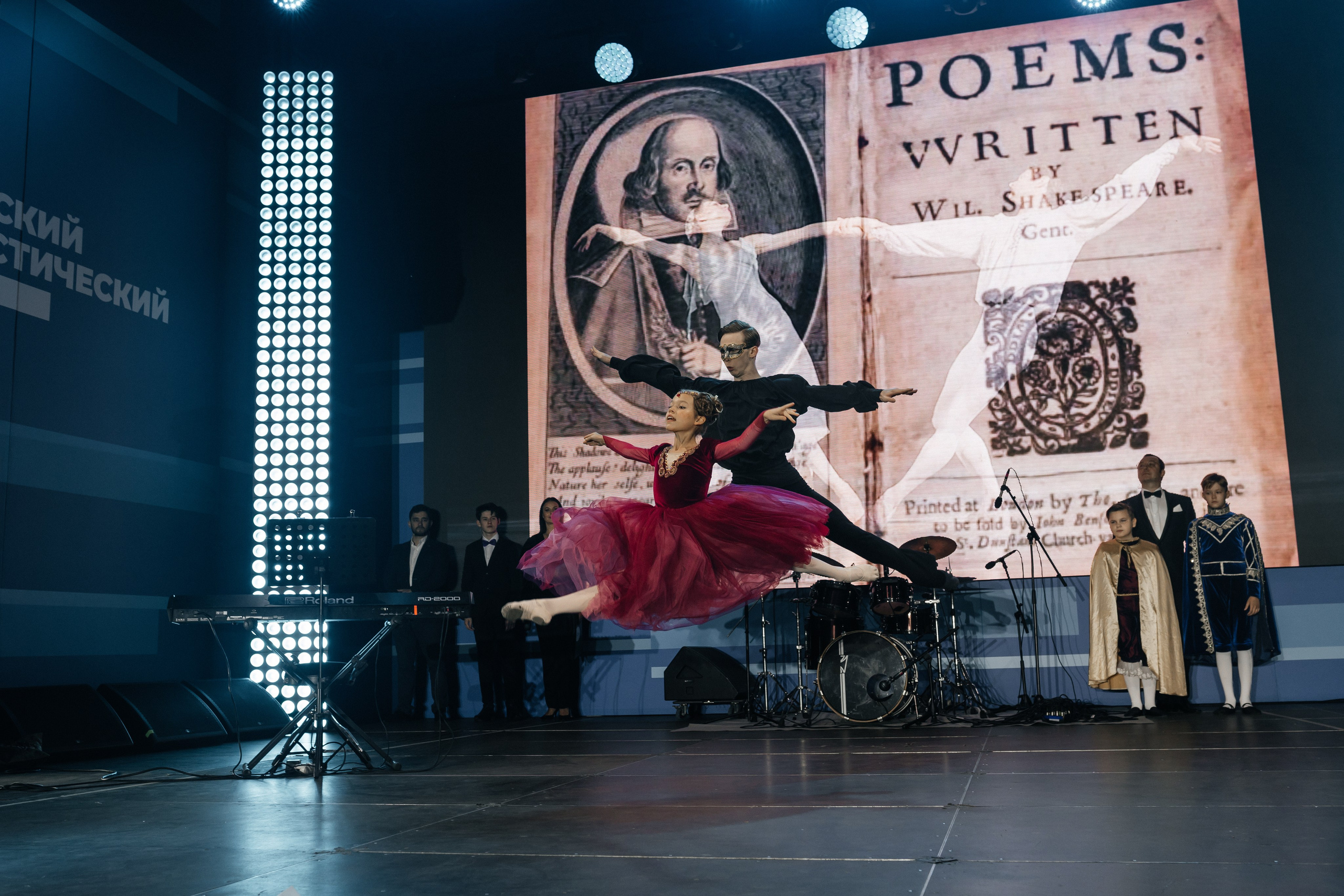 Московский урбанистический форум. Фонд Оксаны Фёдоровой. Ромео и Джульета. Фотограф Наталия Федосова, г. Москва. TG и Instagram @nataliya_raw