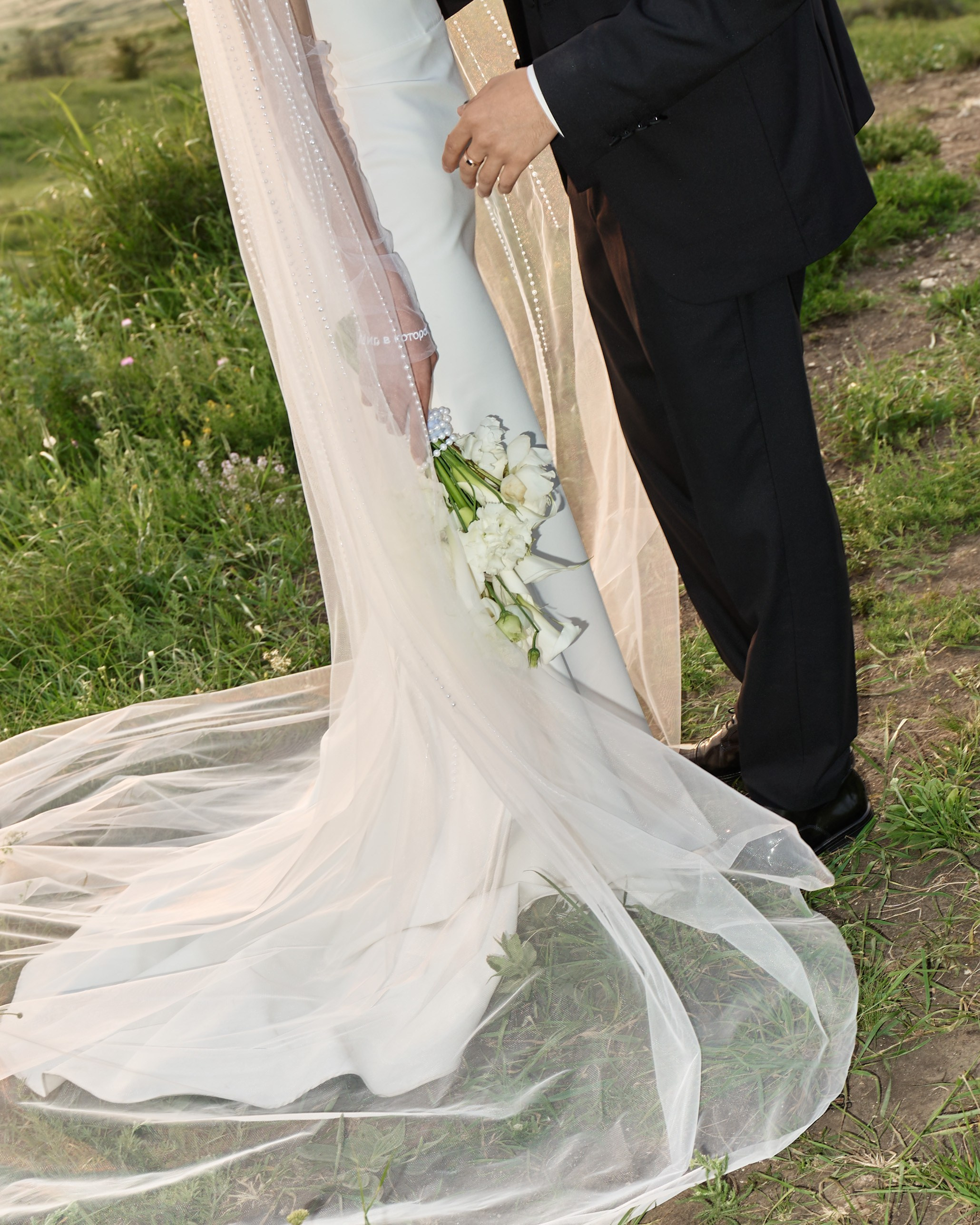 Лионелла и Сергей. Главная