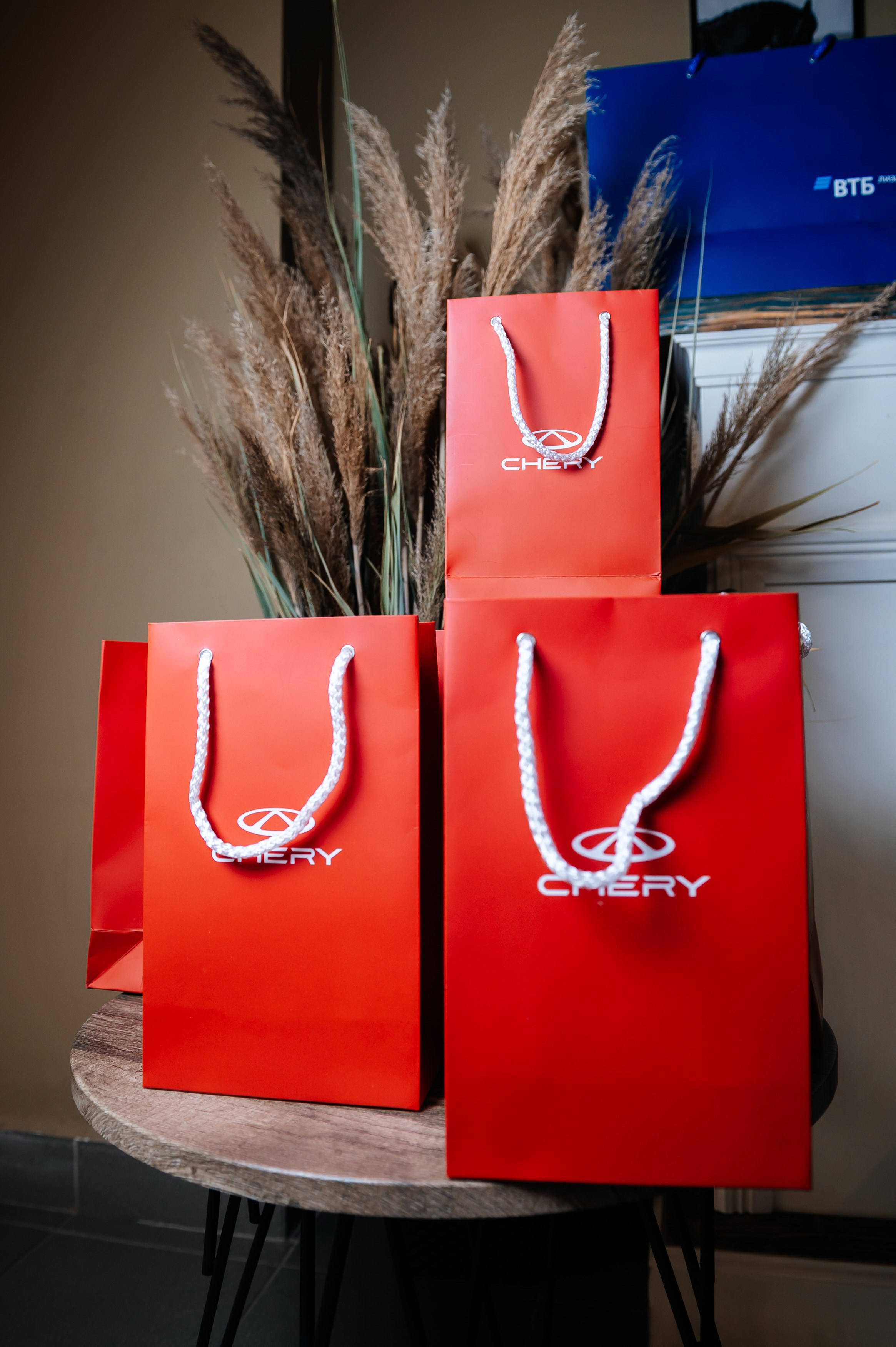 Семейные выходные с «Chery». Главная
