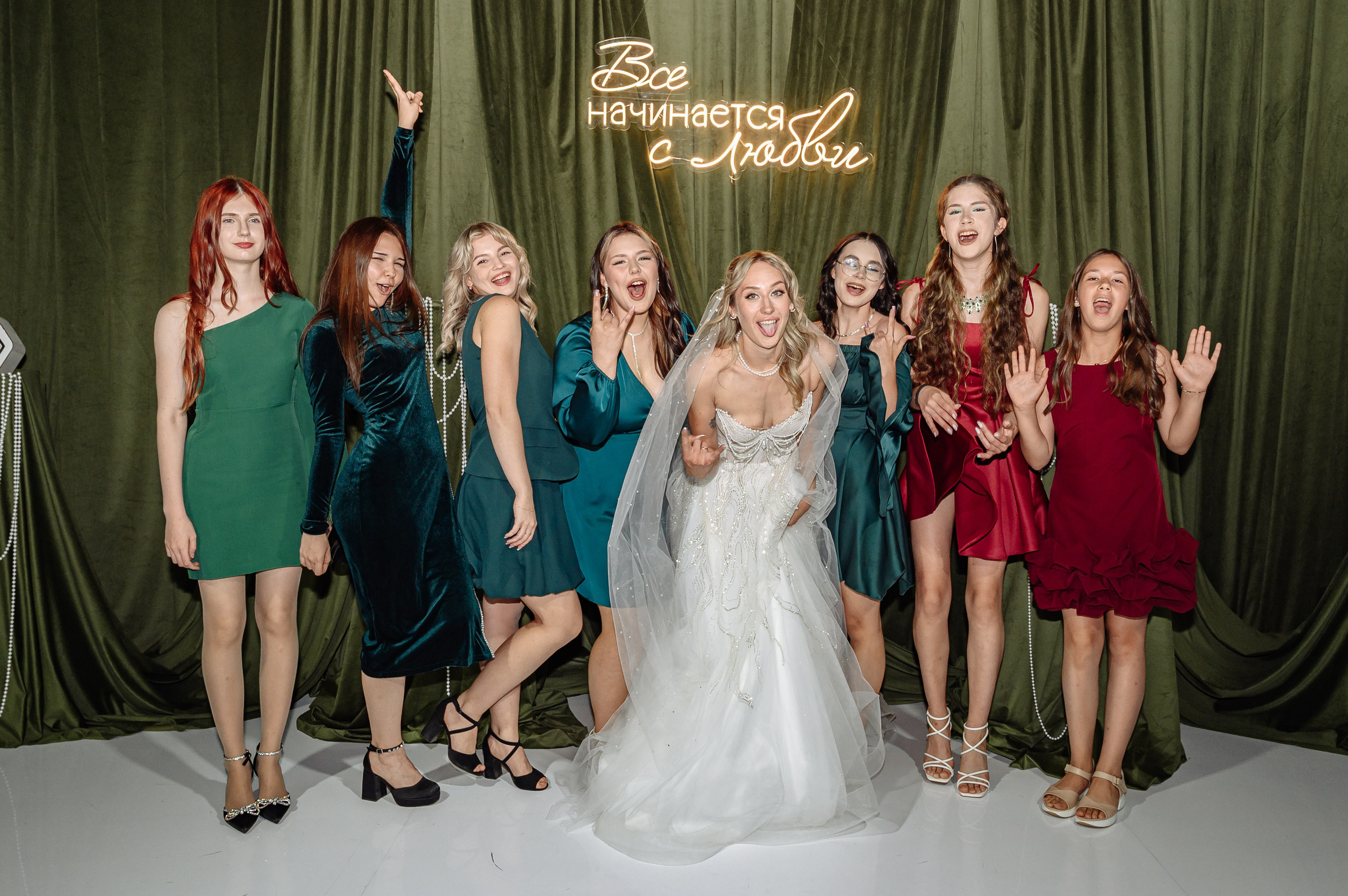 Ильдар & Ангелина