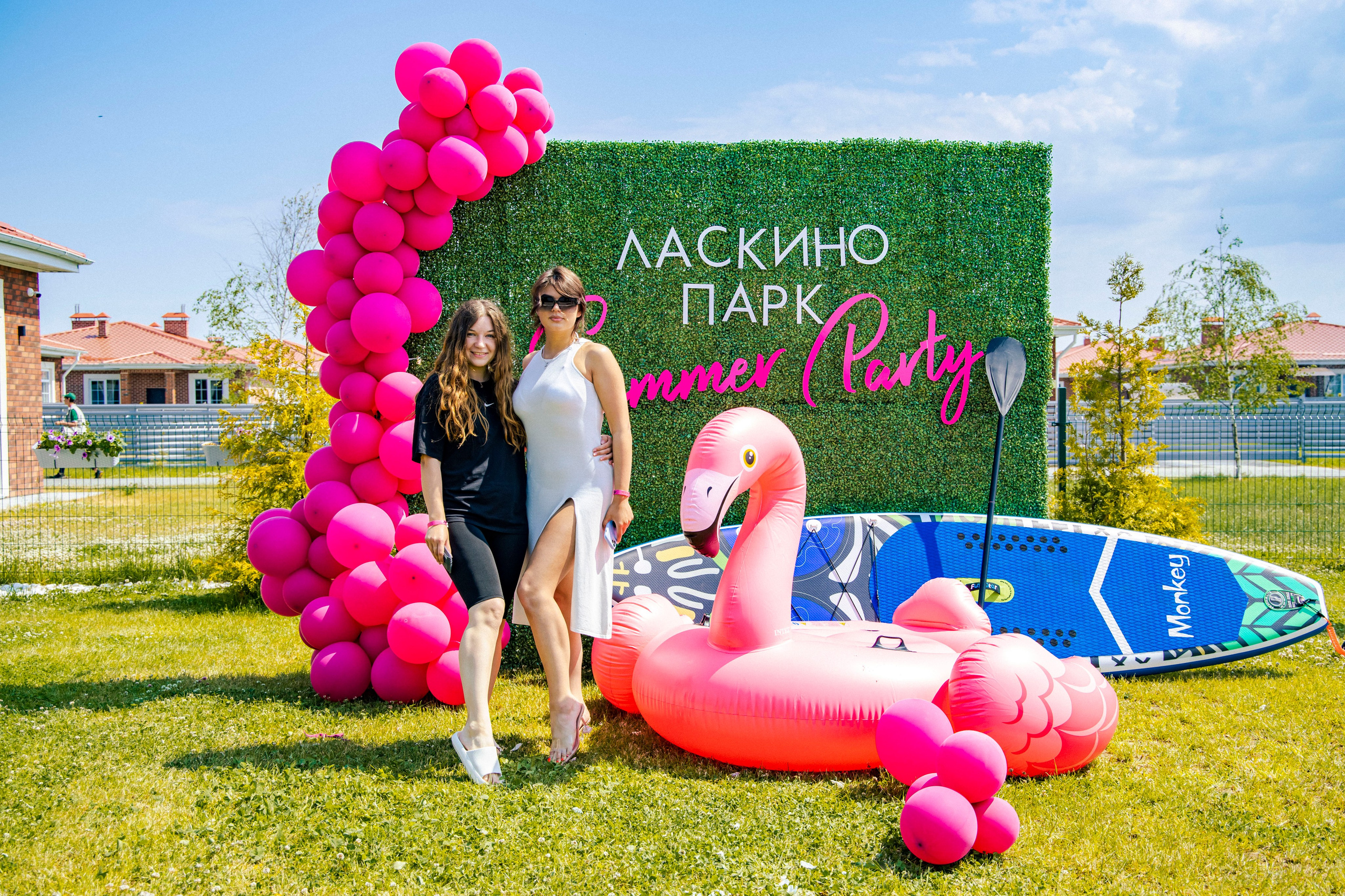 Портфолио. Главная