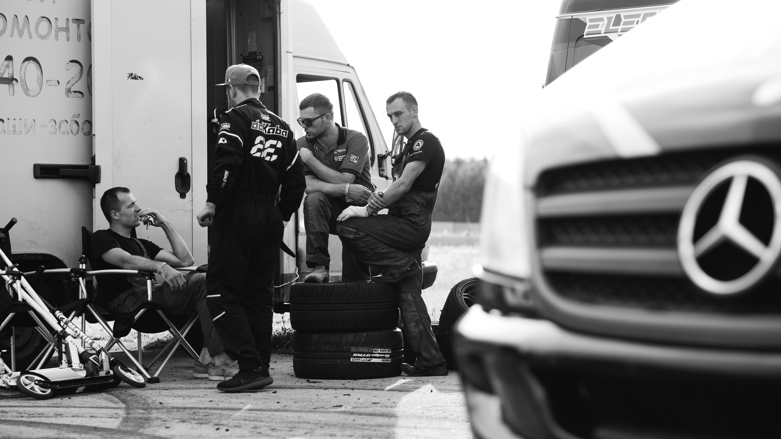 Russian Drift Series 2016-2017. DeLorein