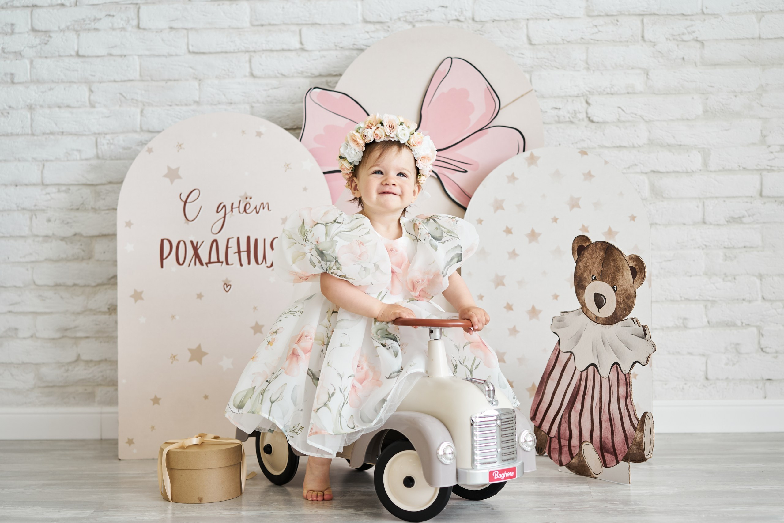 Семейная фотосессия в студии. Фотограф Екатеринбург Кокшарова Александра