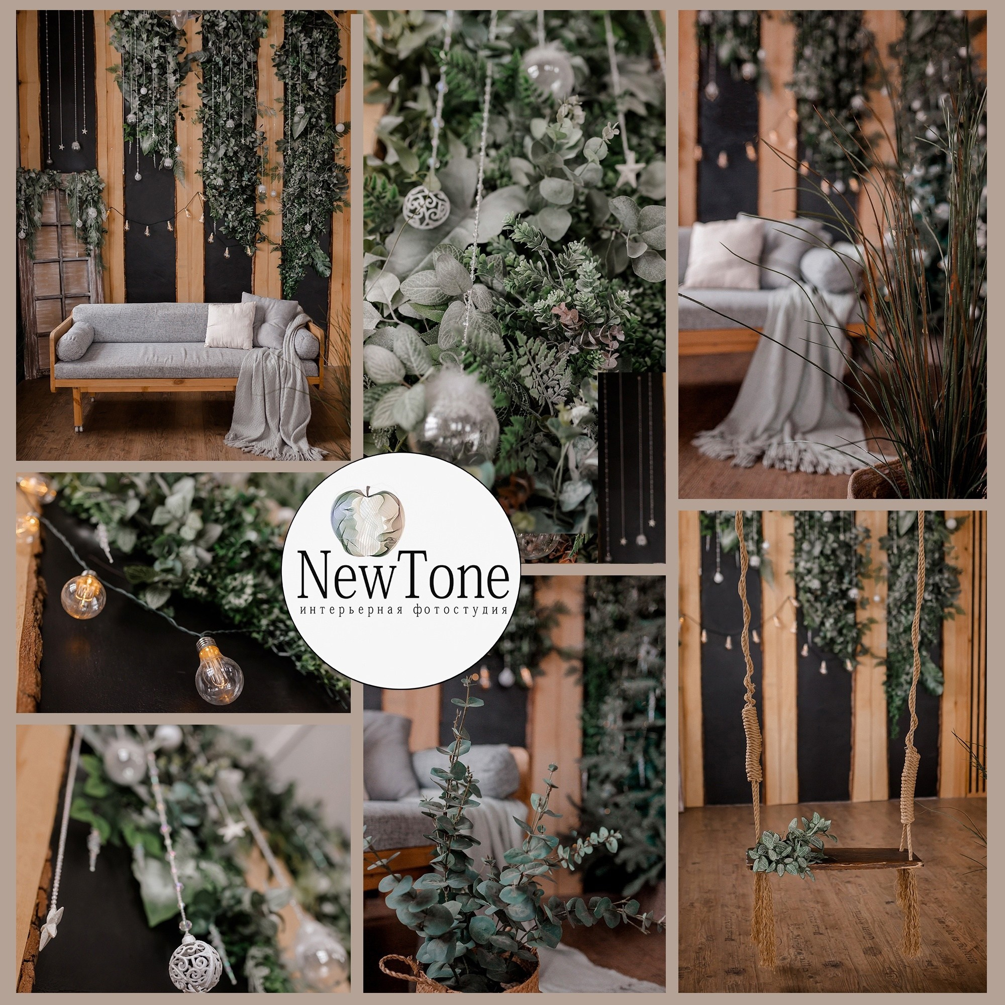 Интерьерные студии. Свадебный и студийный фотограф в Нижнем Новгороде