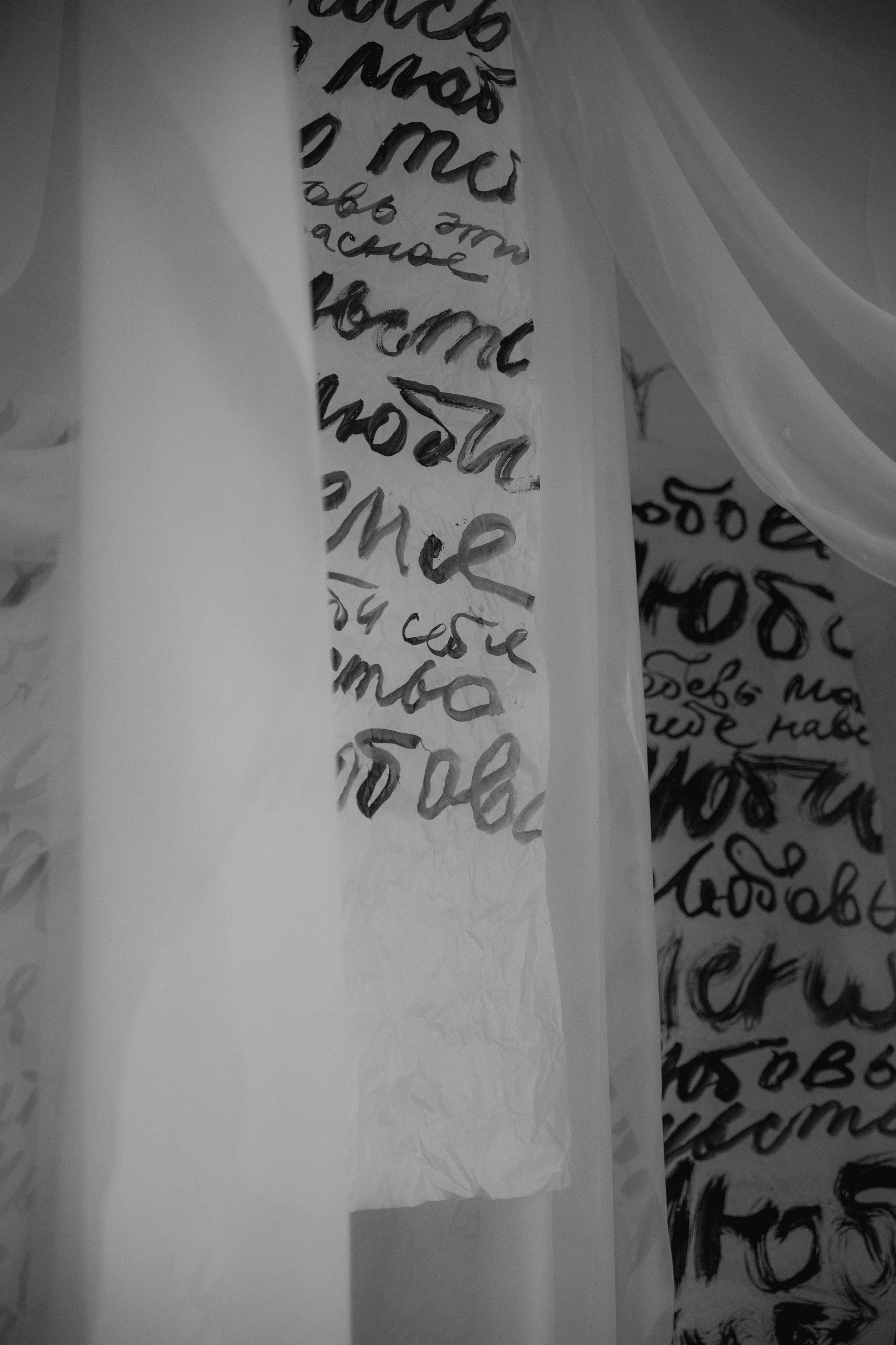 Главное признание. Свадебный и семейный фотограф в Нижнем Новгороде Мучкова Анна