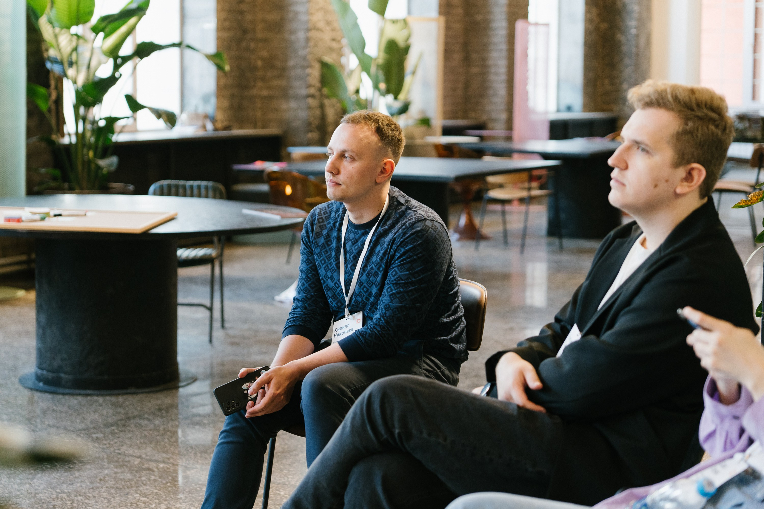 Диджитал коммуналка | ТОМАТ. ИТВИ