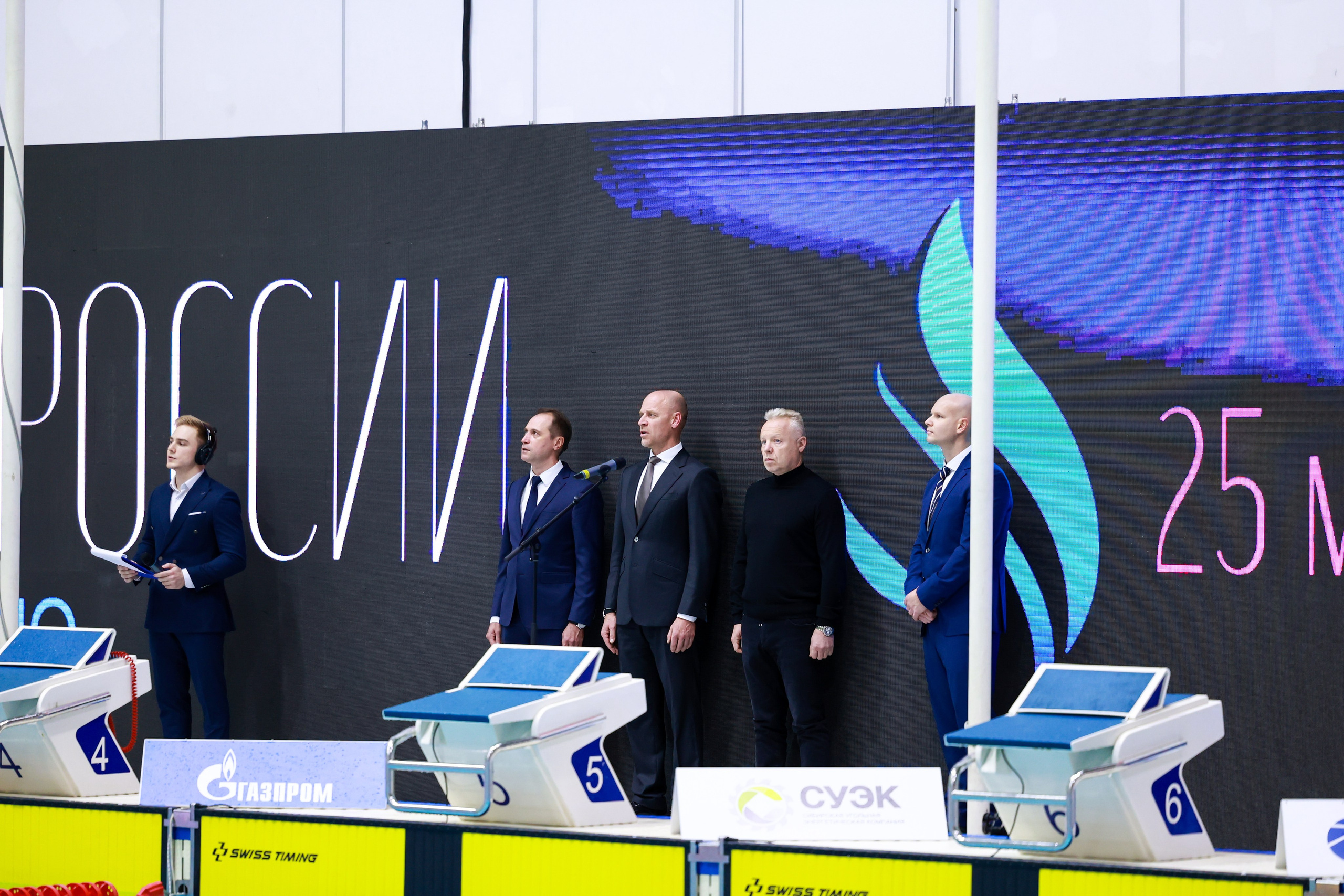 Чемпионат России по плаванию 25 м 21-26.11.2024. Спортивный и репортажный фотограф Антон Тереханов