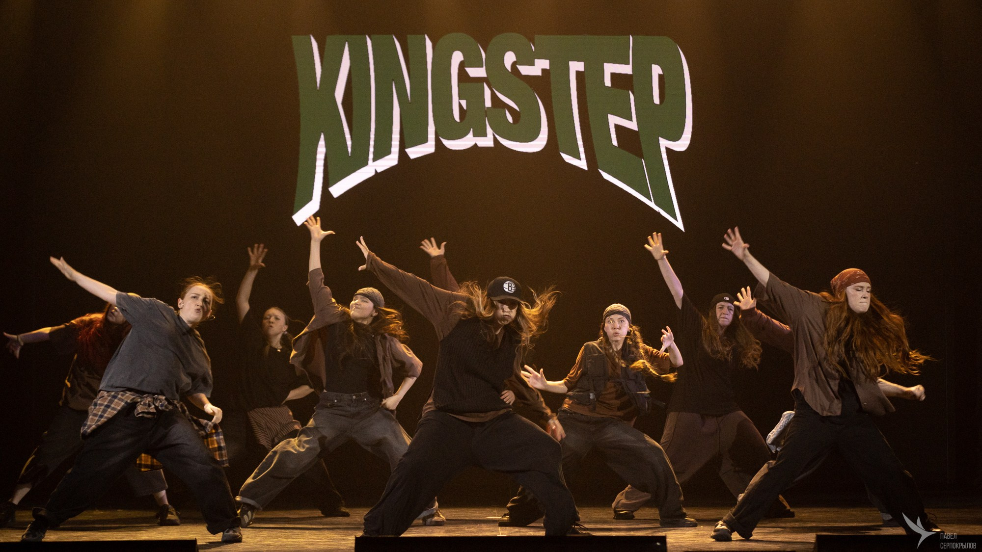 Отчетный концерт студии танца KingStep. Репортажный фотограф в Казани Павел Серпокрылов