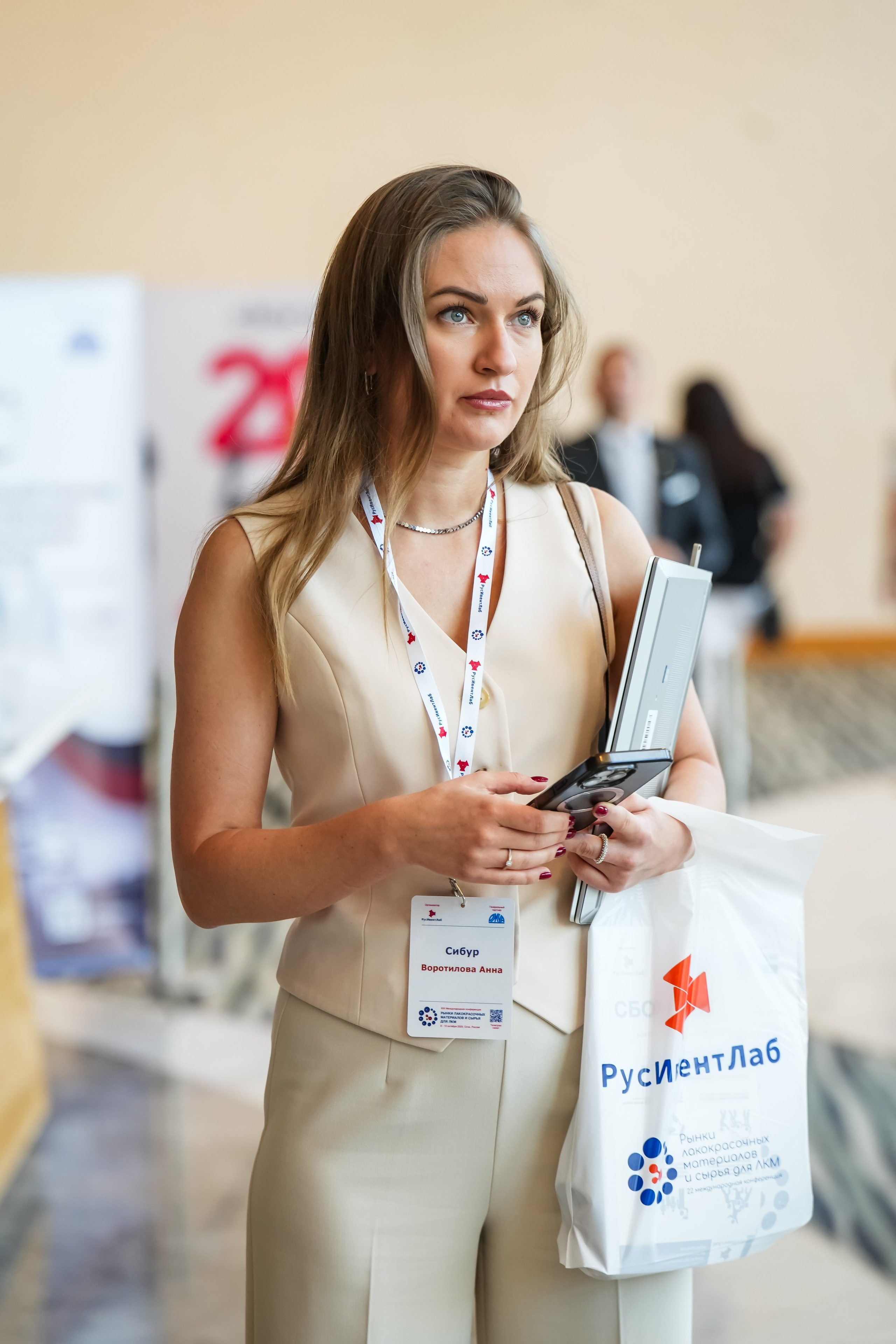 XXII Международная конференция ЛКМ | Radisson Collection. Репортажный фотограф | Роза Хутор Красная Поляна Сочи Сириус