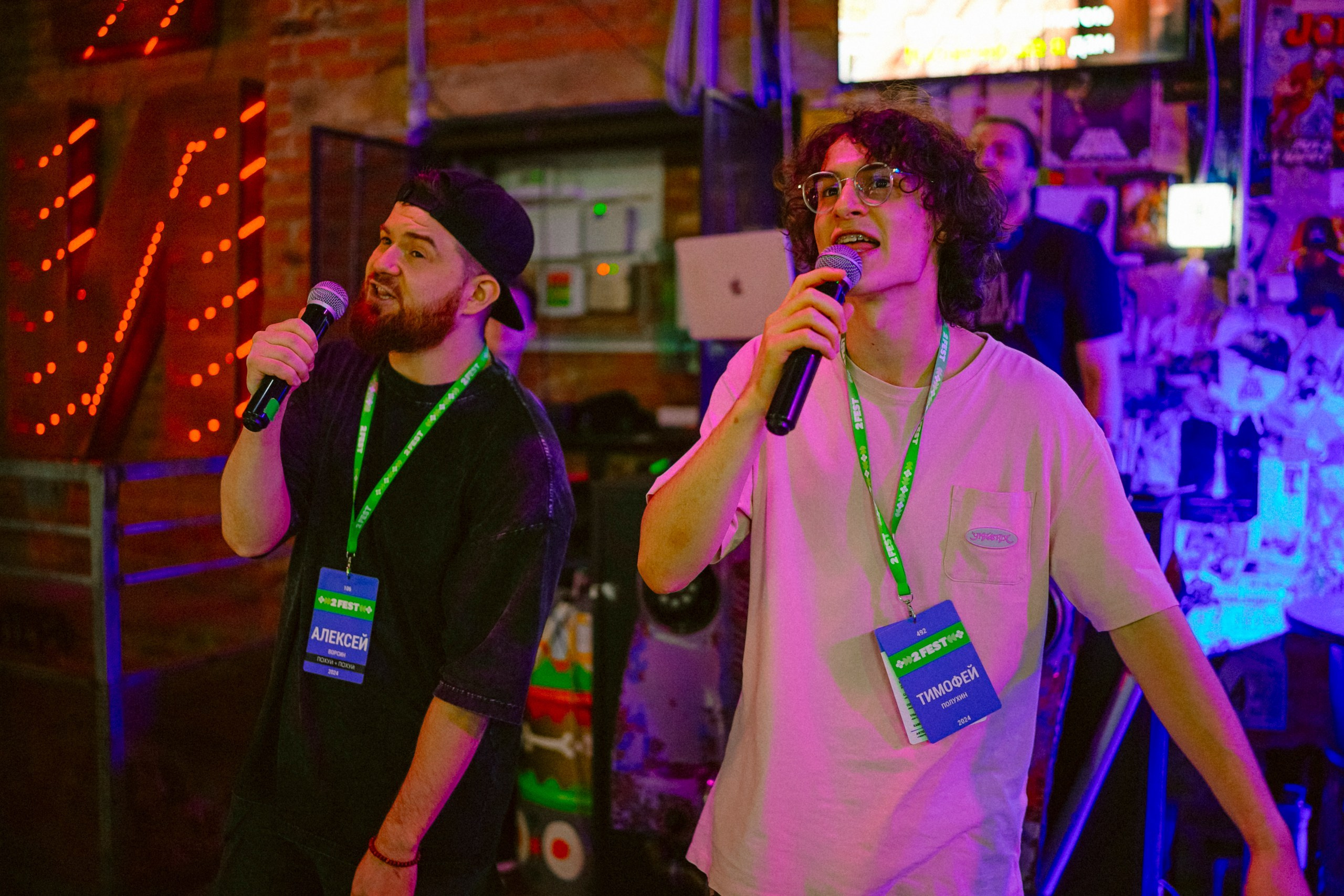 2 Гис | Афтепати. #фотокаквкино | Фотографирую людей