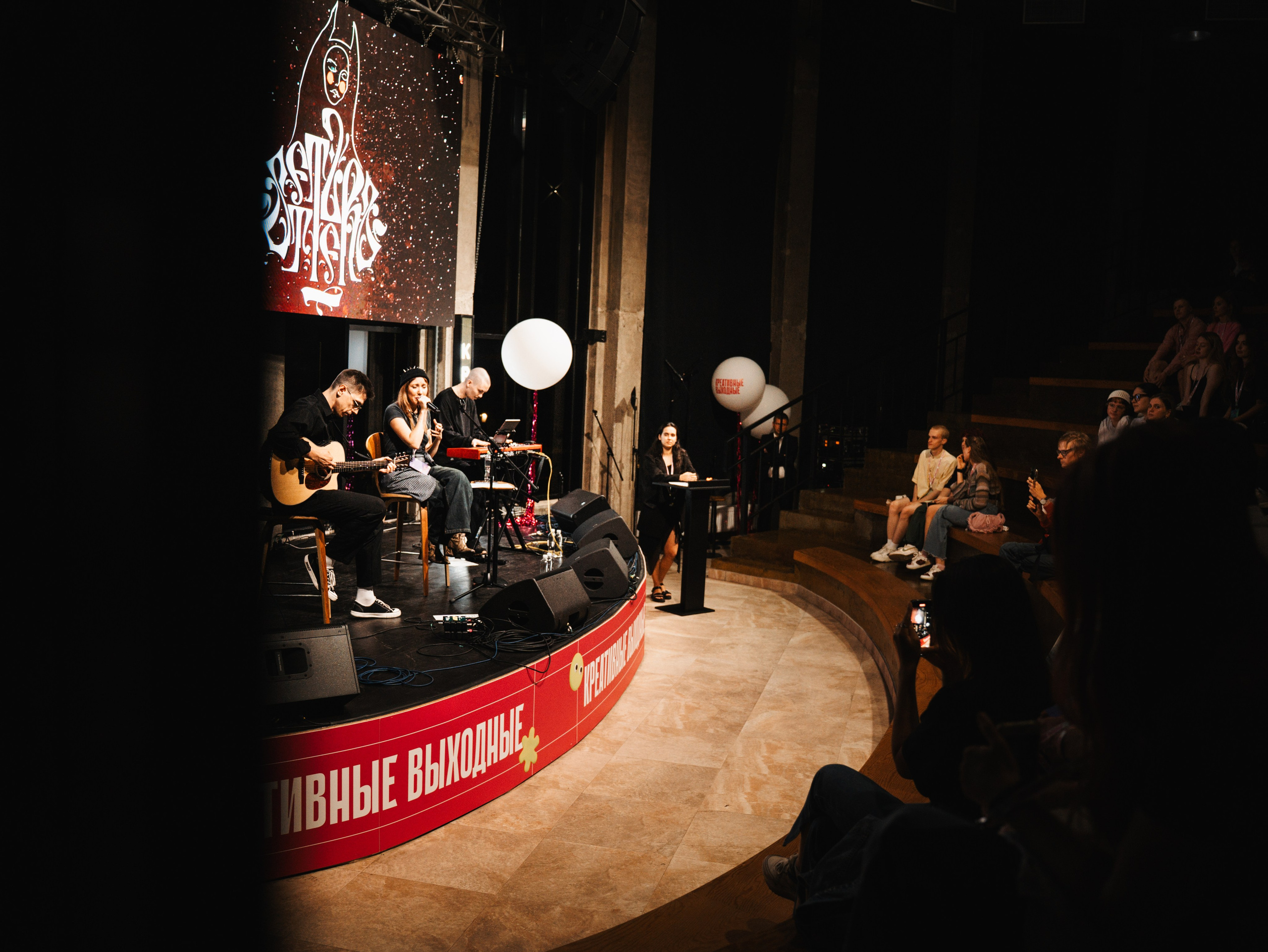 Фестиваль «Креативные выходные 2024». Фотограф в Санкт-Петербурге Полковникова Юлия