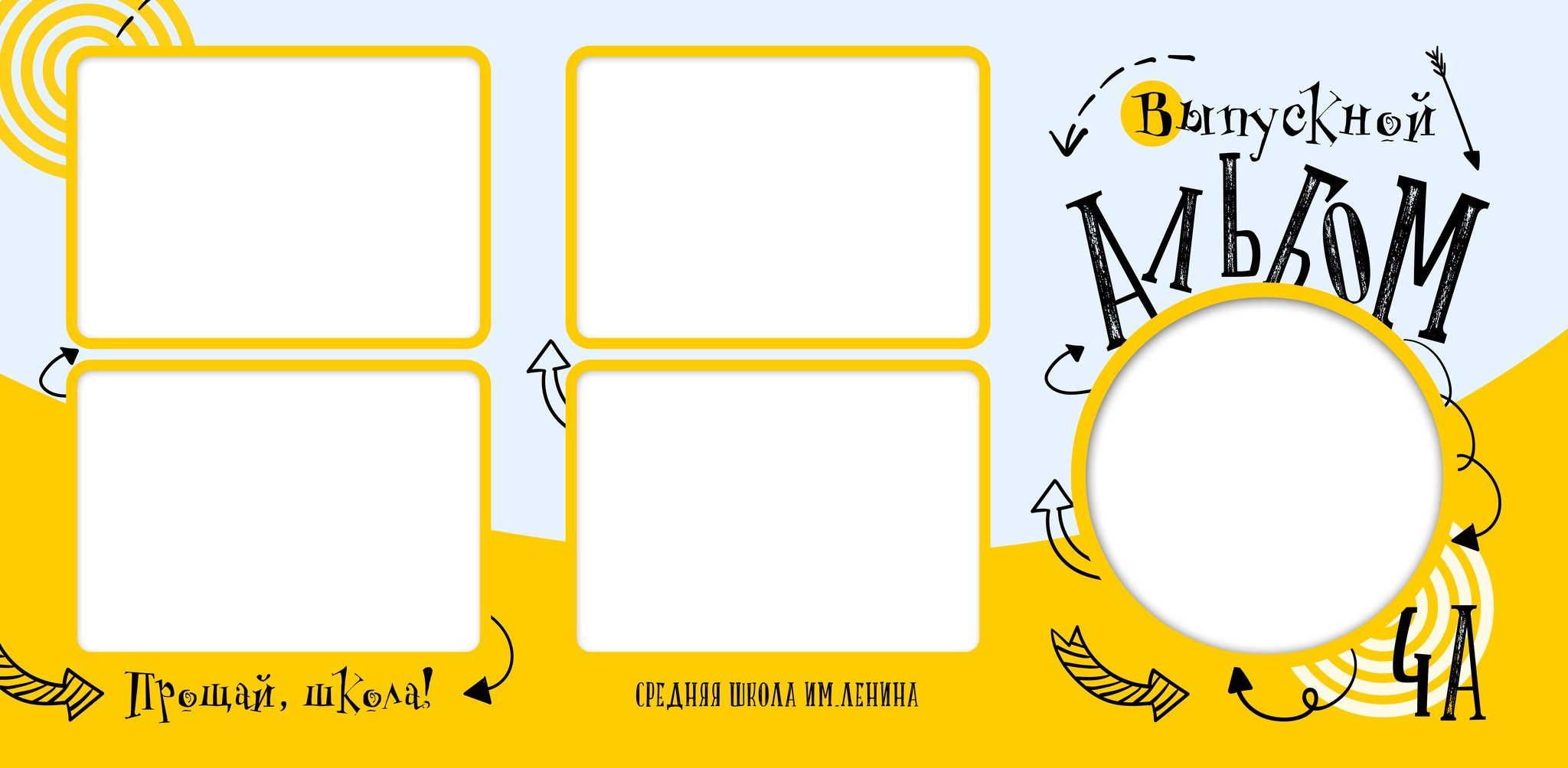 Виньетки/Рамки/Трюмо. Https://malovafoto.ru