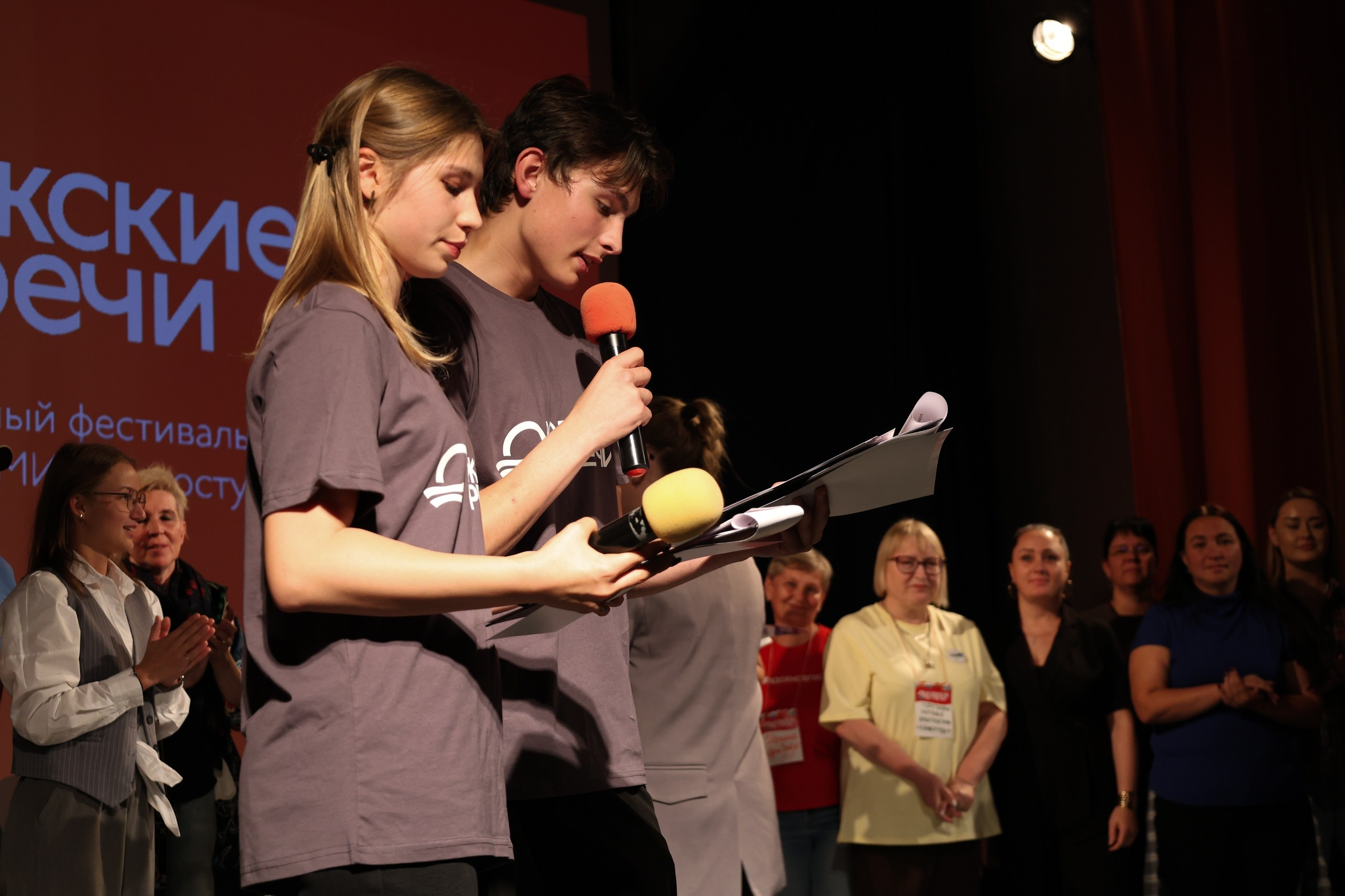 Международный фестиваль юношеских СМИ и киностудий «ВОЛЖСКИЕ ВСТРЕЧИ» в Тверской области