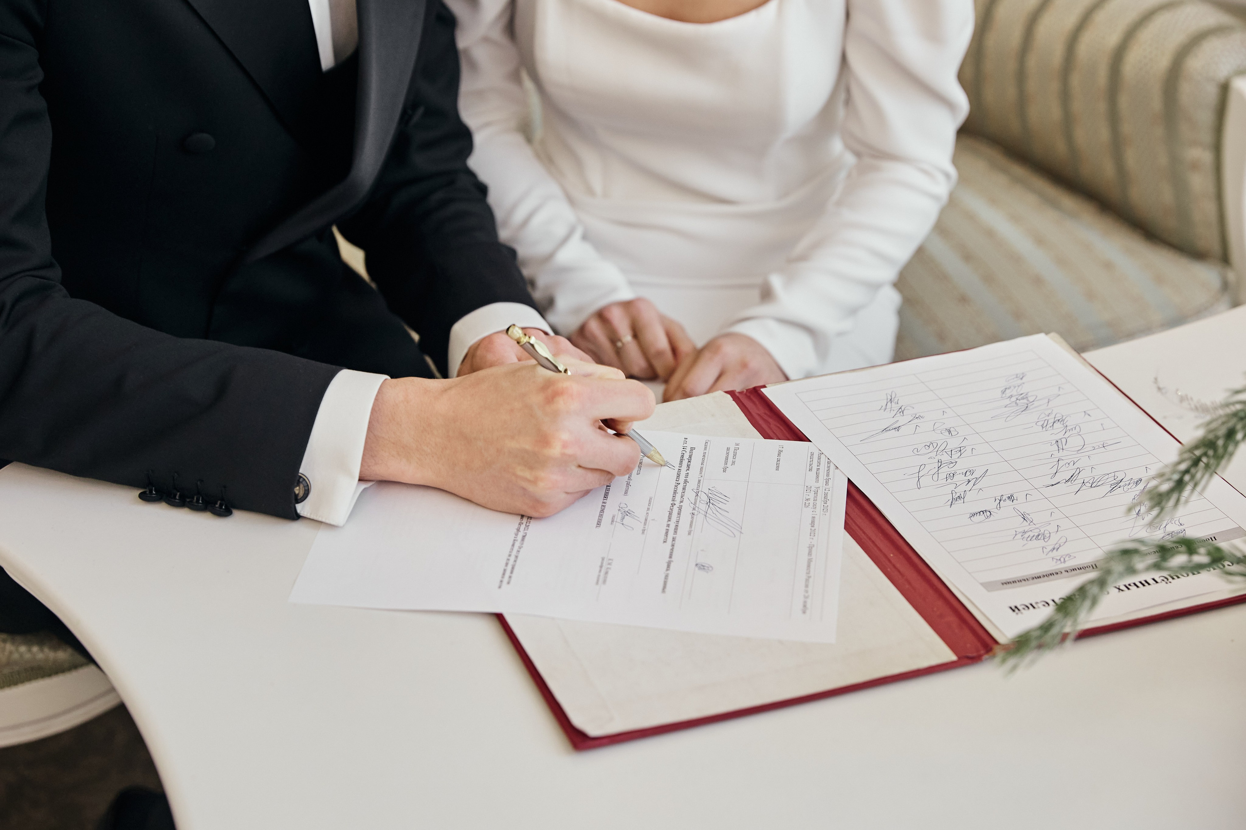 Александр и Юлиана. Фотограф Александра Иванова