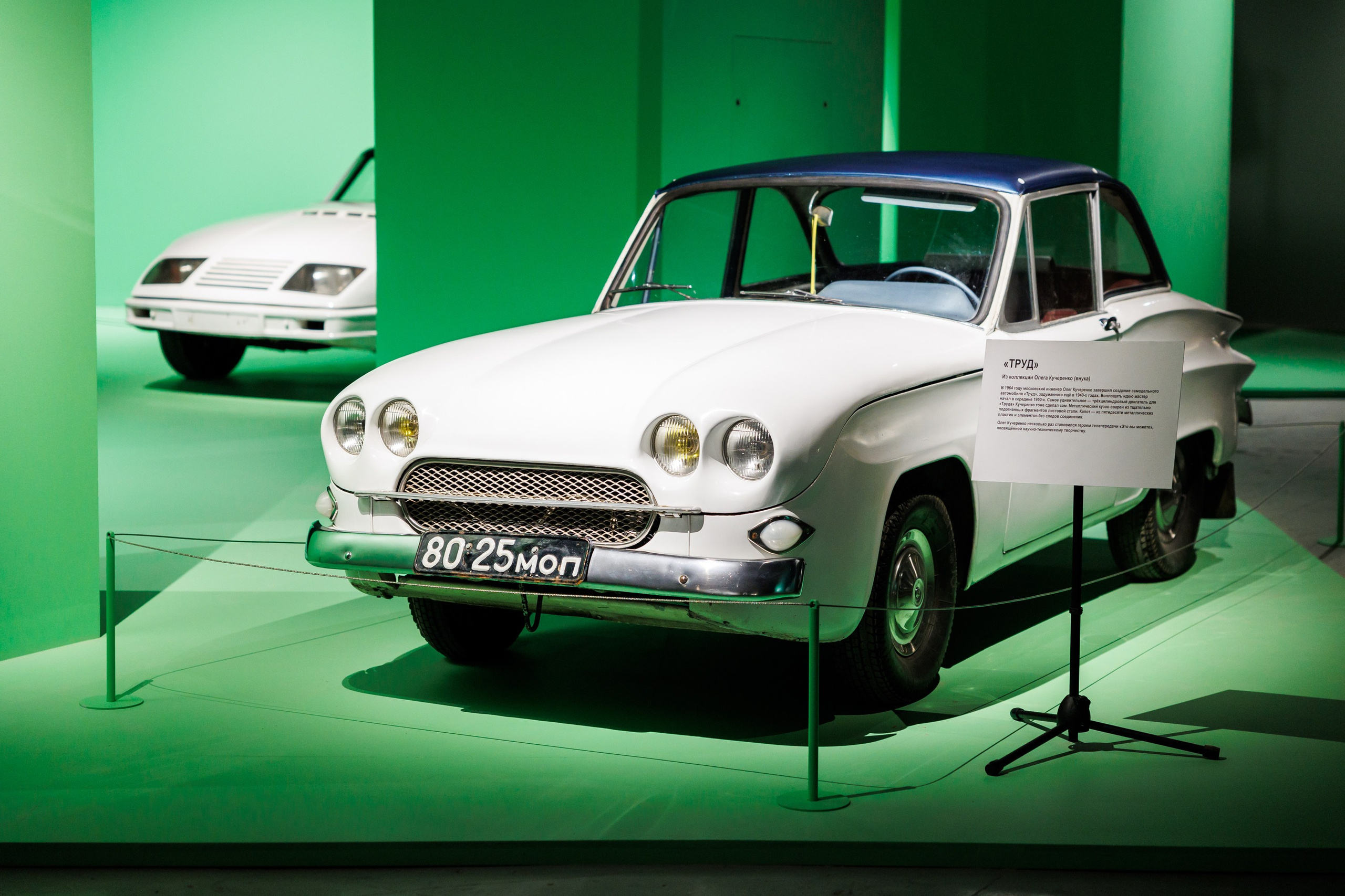 Интерьеры и выставки. Фотограф Сергей Лукьянов @xapeton_photo Москва