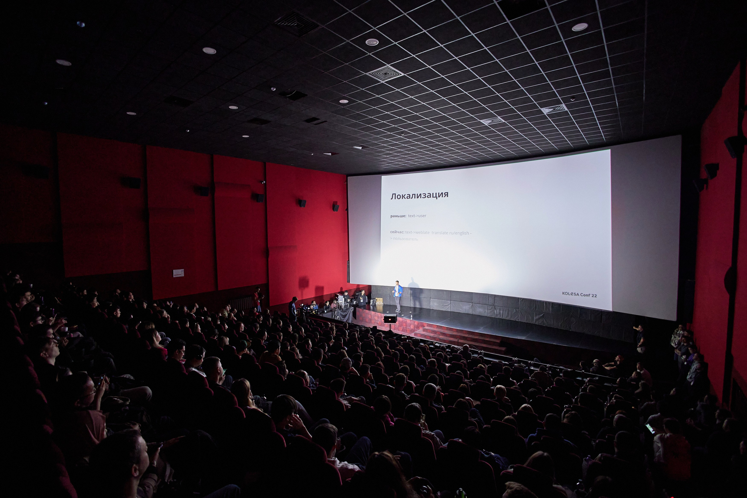 Фотограф ваших событий Иван Степанов