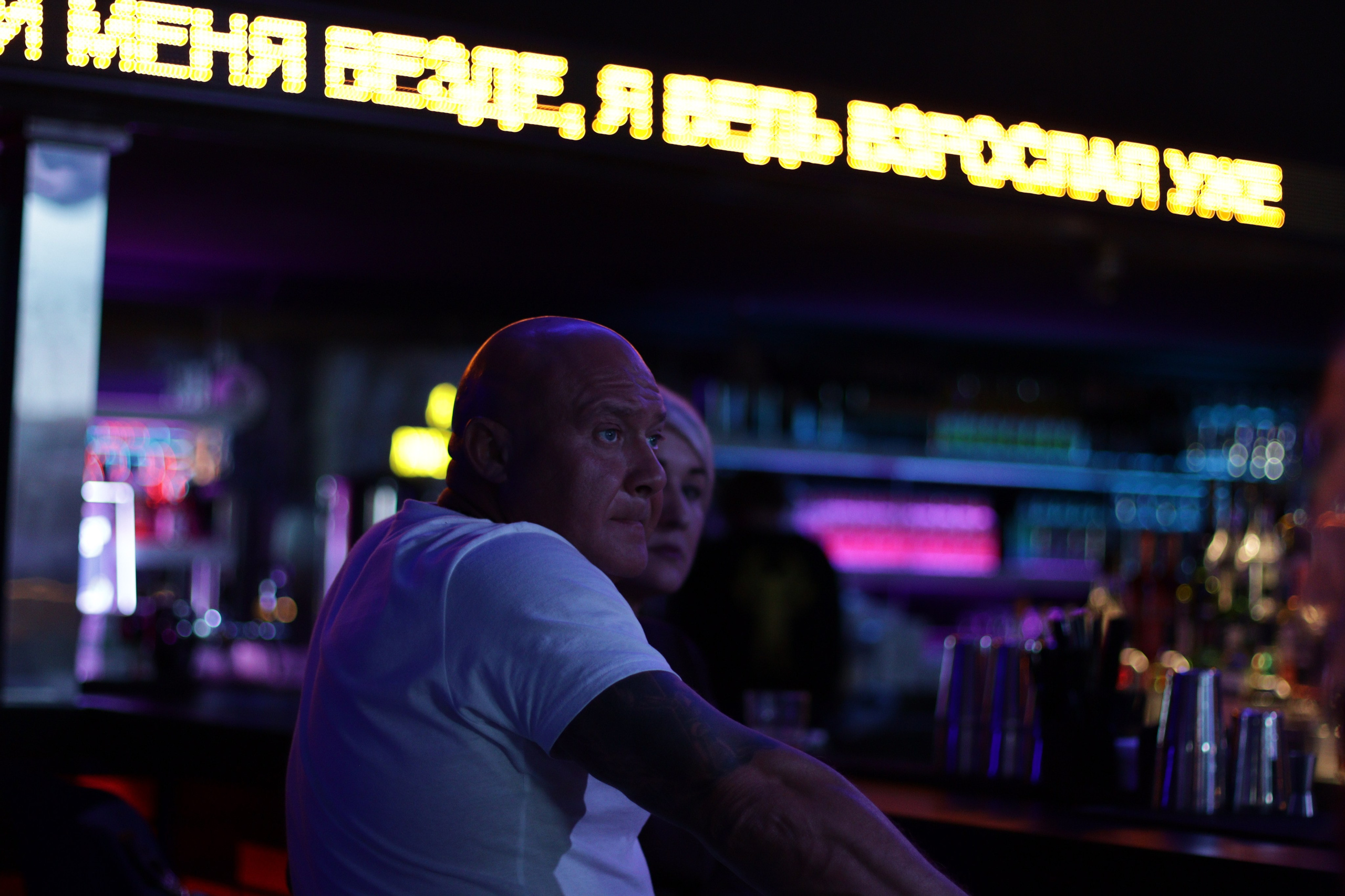 Спортивный репортаж. Jane Kudryavtseva | MODEL PHOTO & PORTRAIT