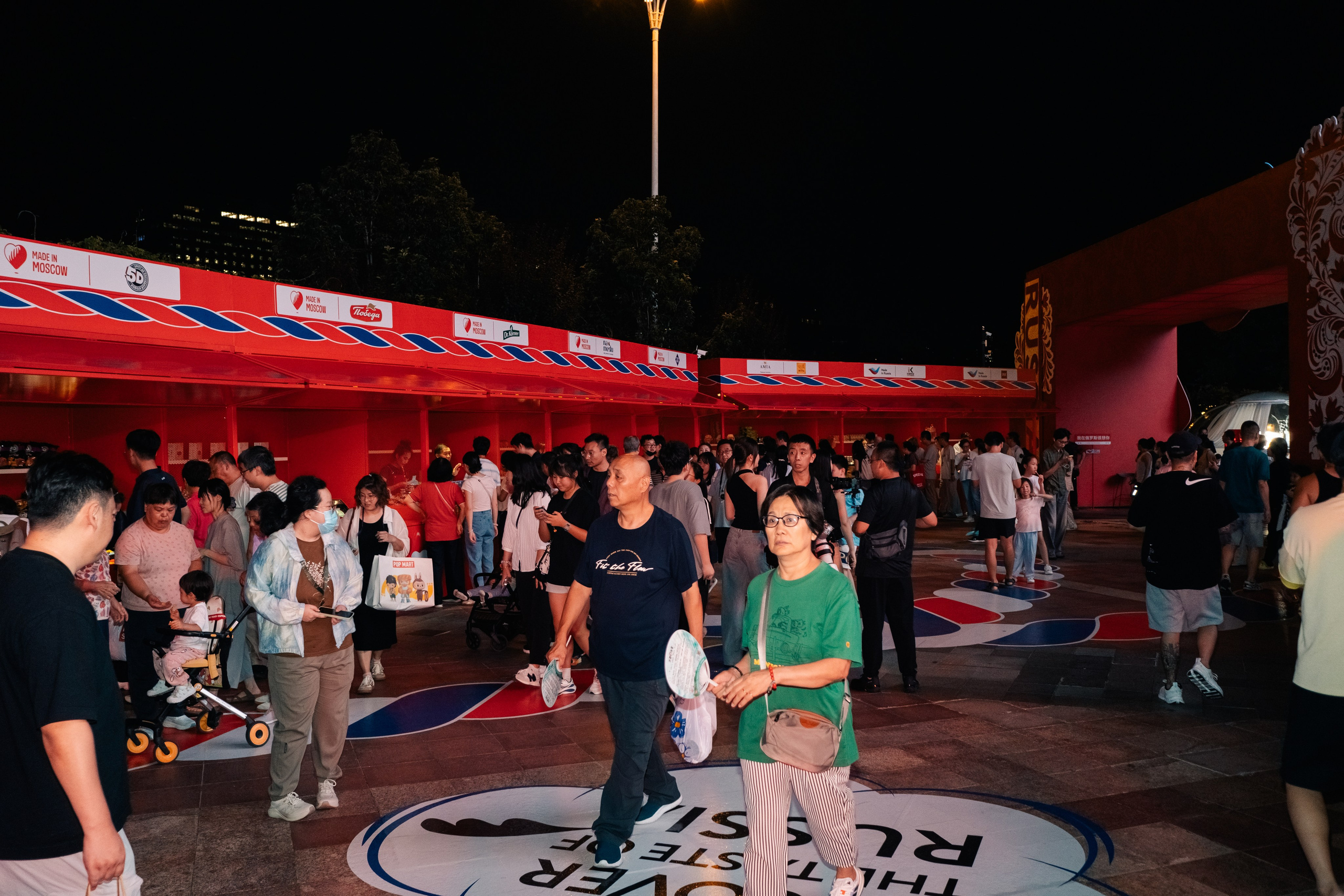 Выставка цифрового искусства в Пекине