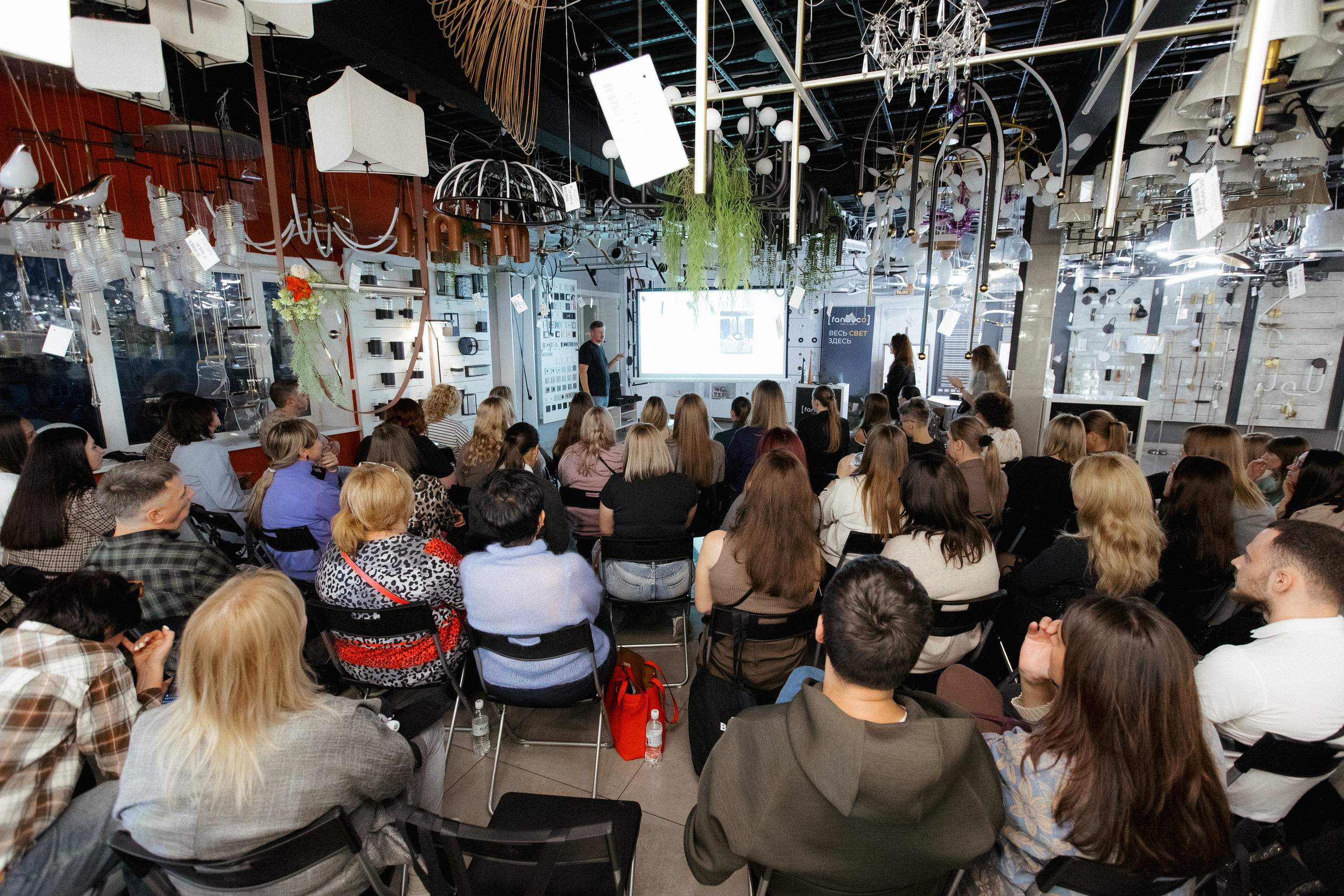 FANDECO [Освещение дома светодизайнера]. СВОИ. ФОТООТЧЕТЫ-СОБЫТИЯ-МЕСТА