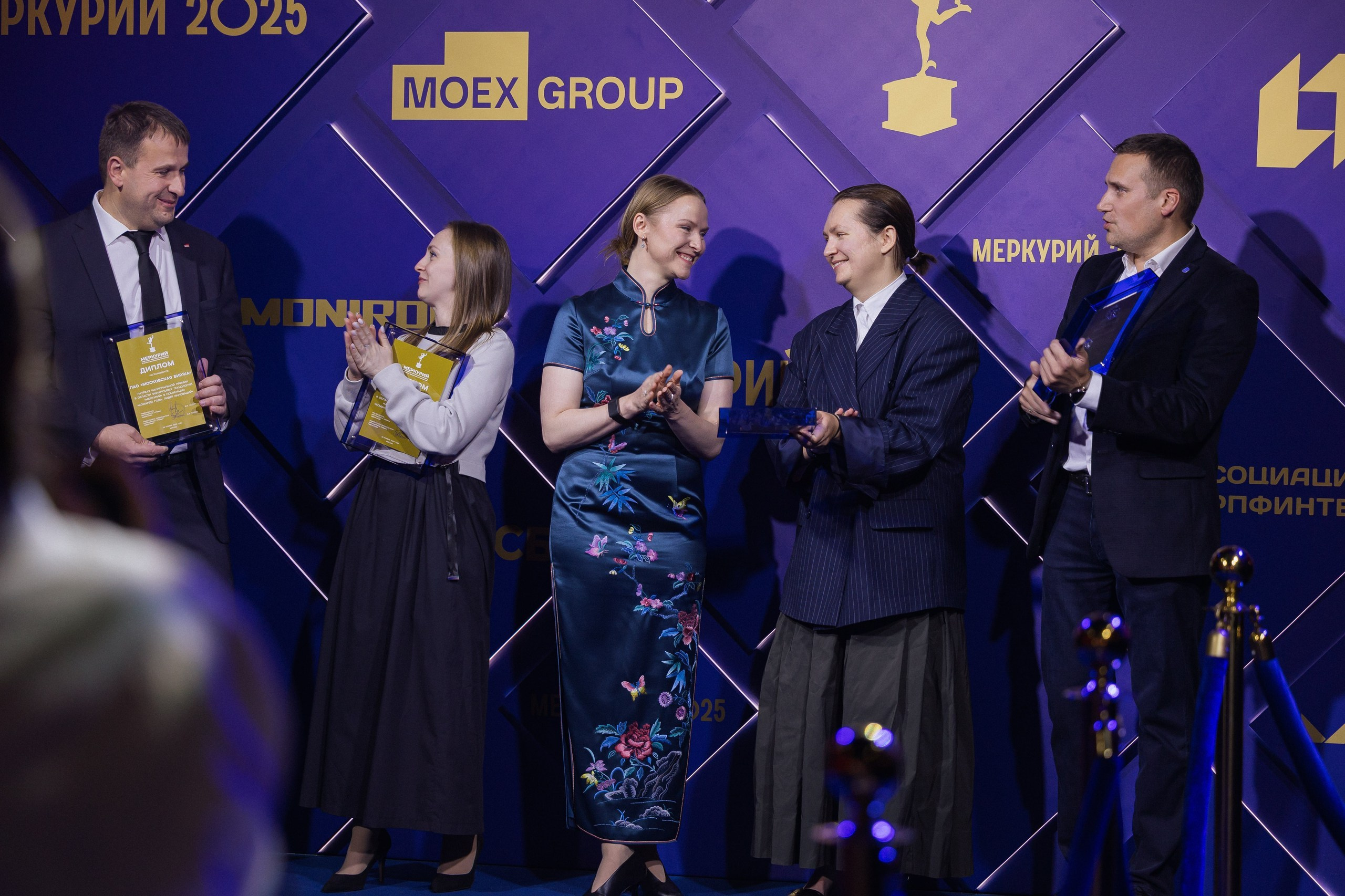 Премия «Меркурий-2025». Ассоциация КорпФинТех