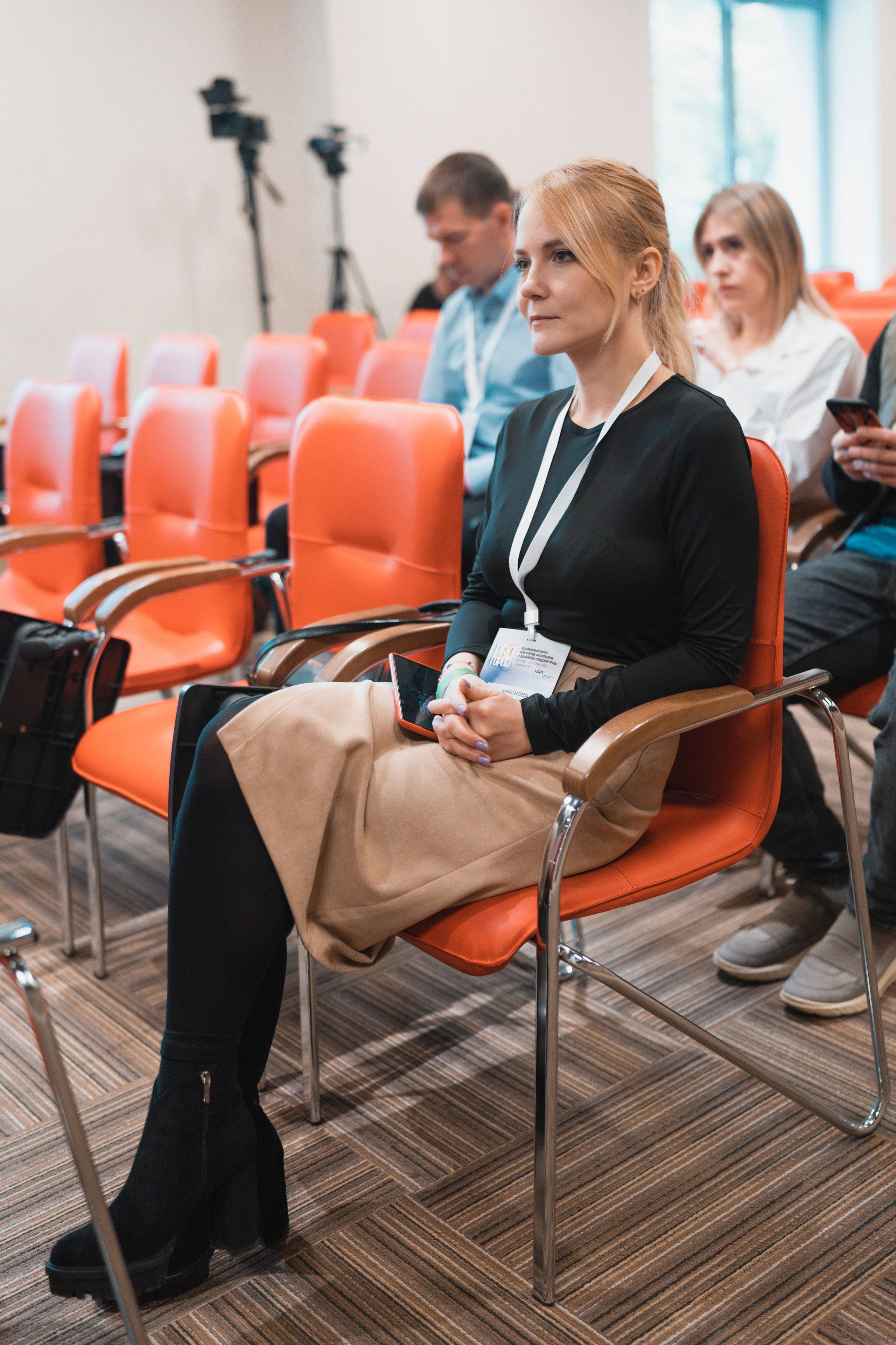 Форум «ПРО ГОРОД». Свадебный фотограф в Москве Кристина Чехова