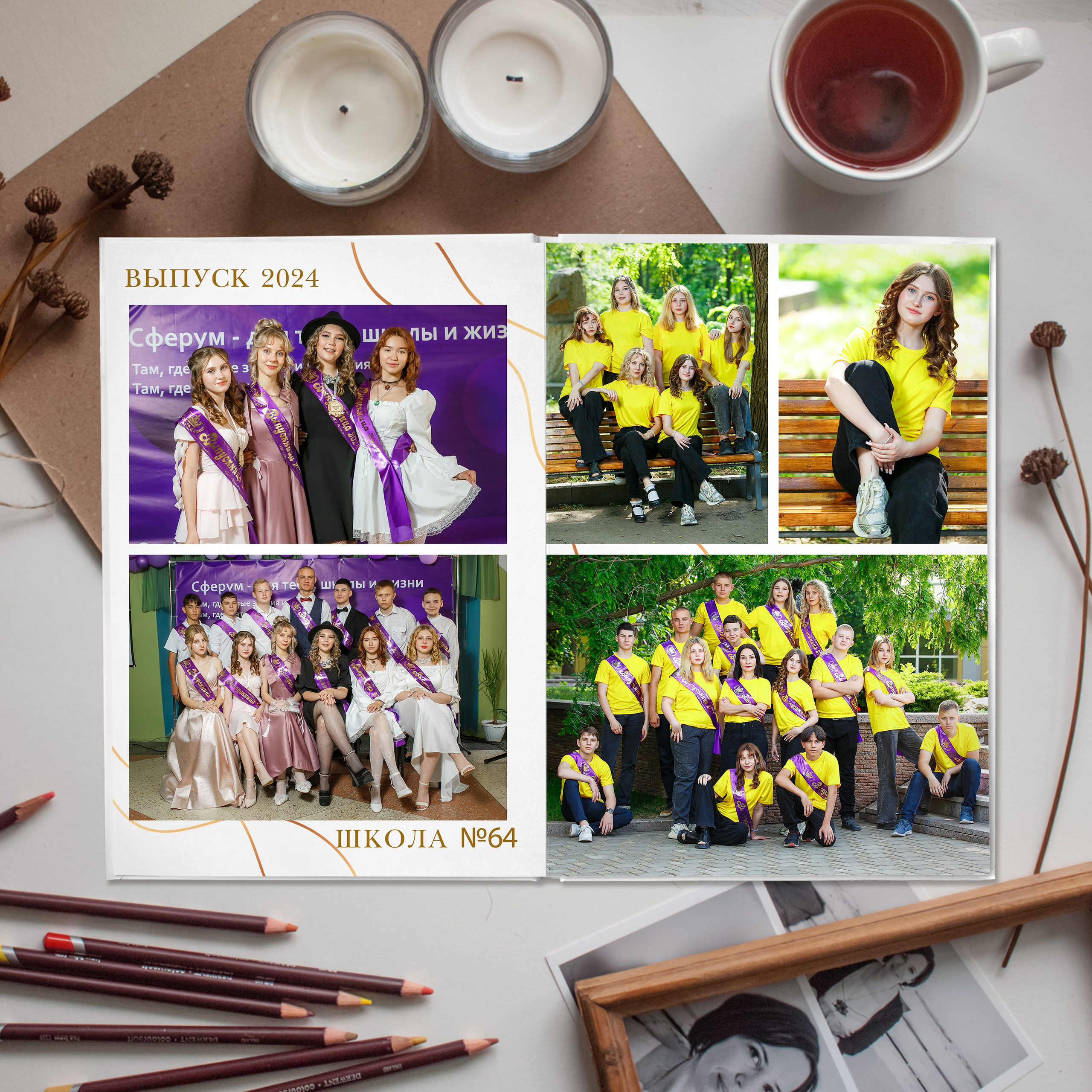 «Gold». Выпускные альбомы в Донецке и ДНР. Фотограф Донецк и ДНР