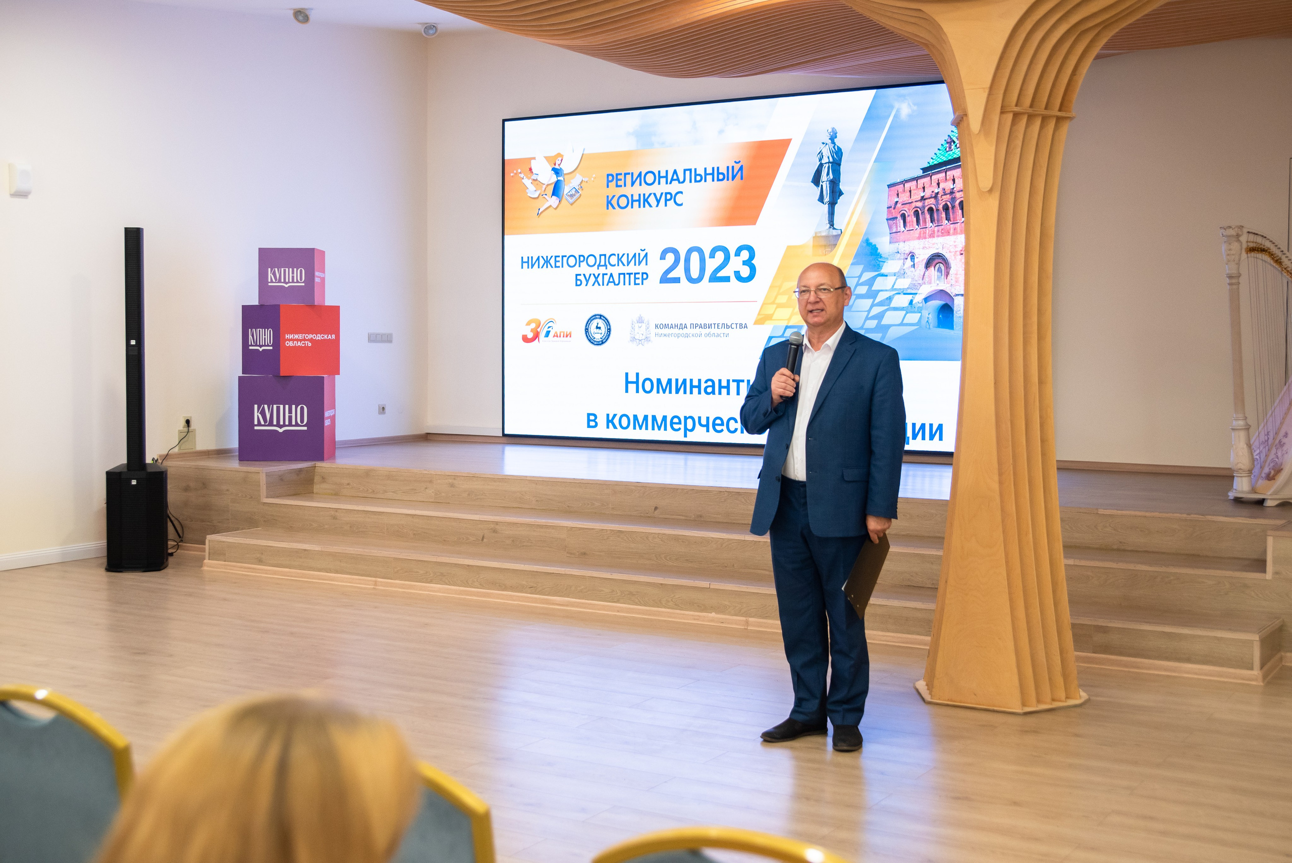 Репортажная съемка. Фотограф Наталья Криночкина