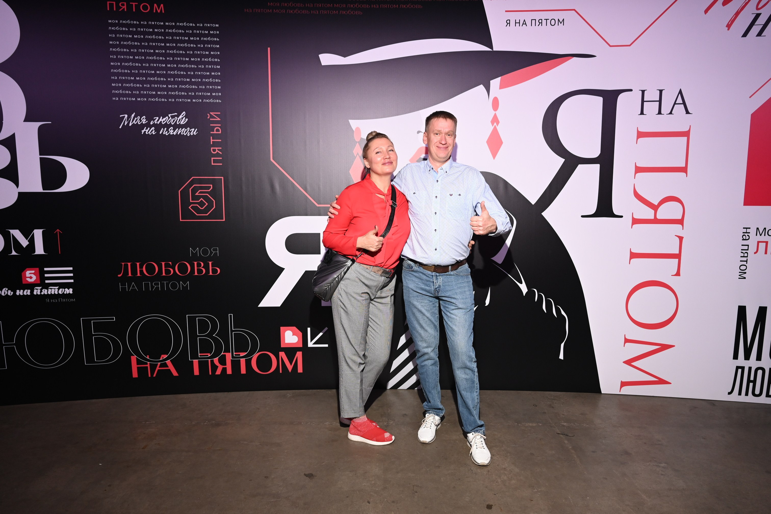 Презентация Пятого канала 01.10.2024. EVEREST PHOTO REPORT