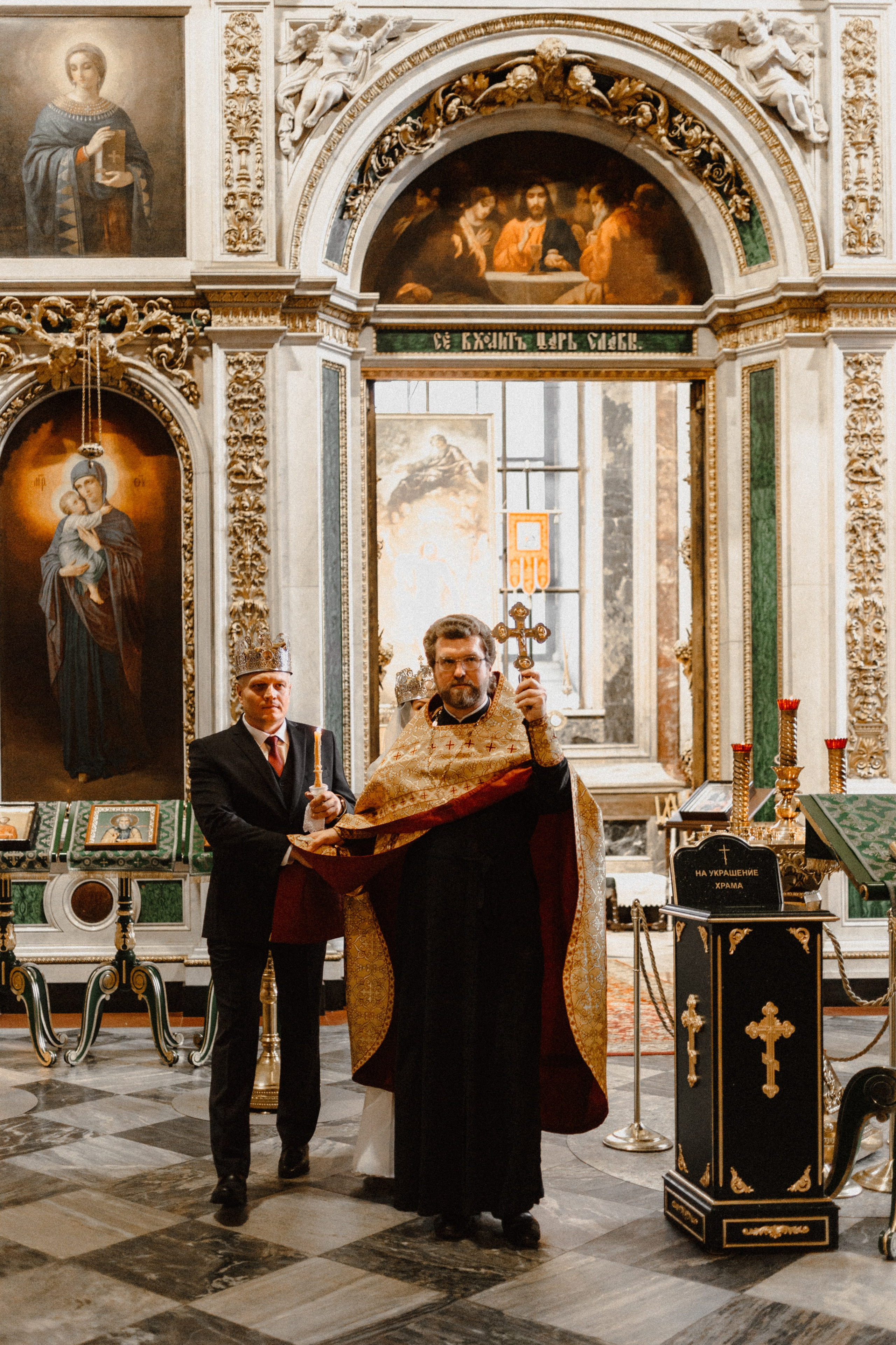 Венчание. Исаакий. Фотограф в Санкт-Петербурге Вера Сивенкова