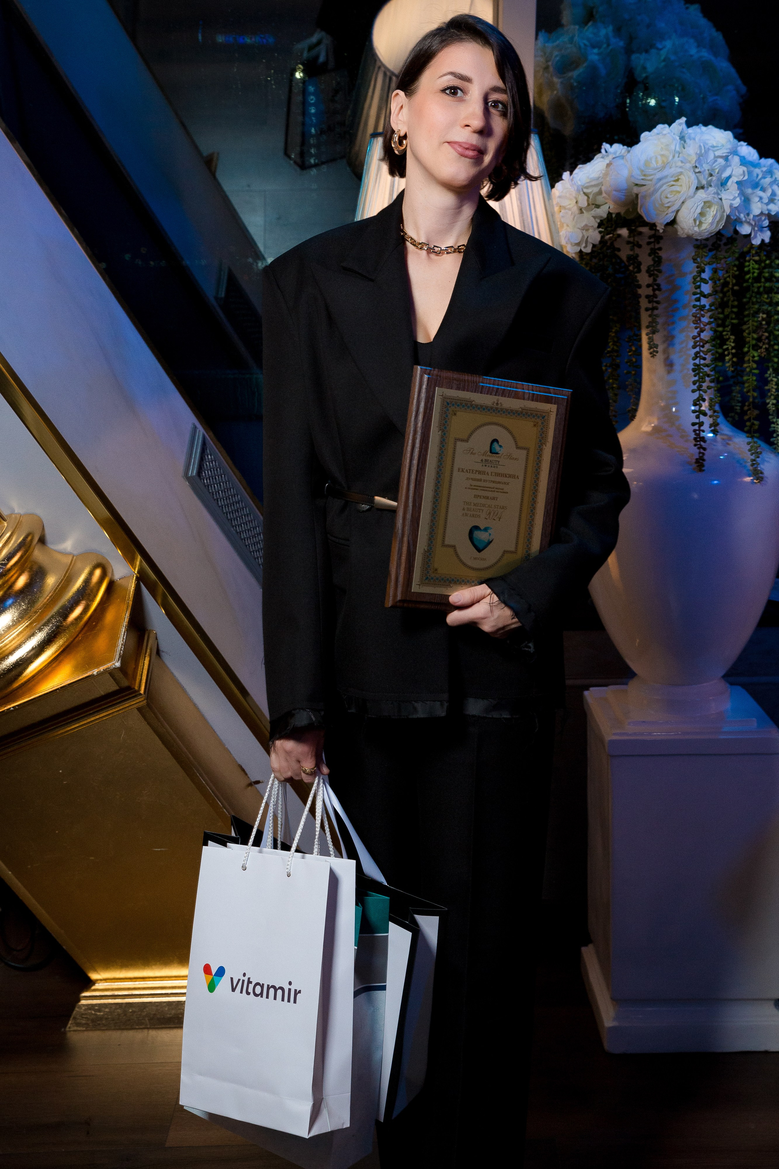 Премия The Medical Stars&Beauty Awards 2024. Репортажный Фотограф Александр Назаров. Москва и М.О