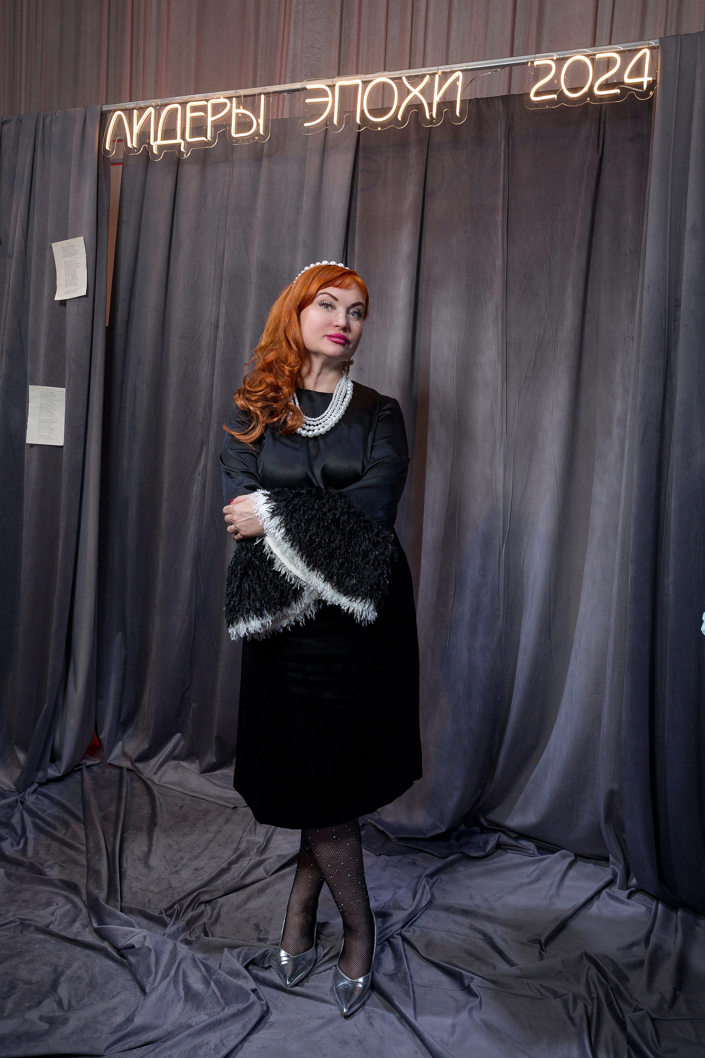 Persono. Лидеры Эпохи 2024. Репортажный Фотограф Александр Назаров. Москва и М.О